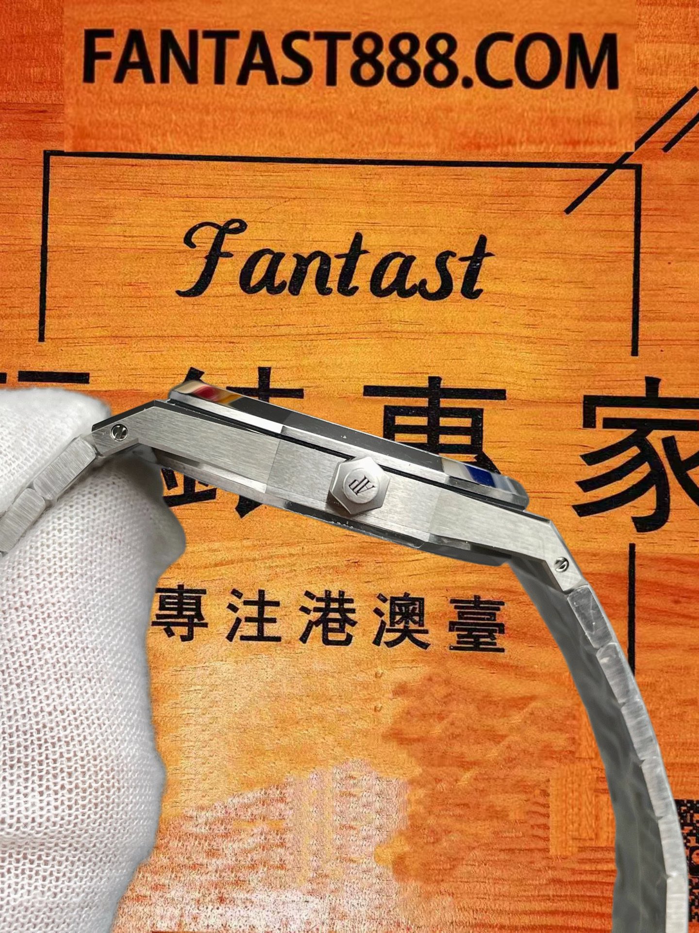 高仿愛彼-皇家橡樹-16202-藍面-39mm-Jumbo超薄 實拍 6