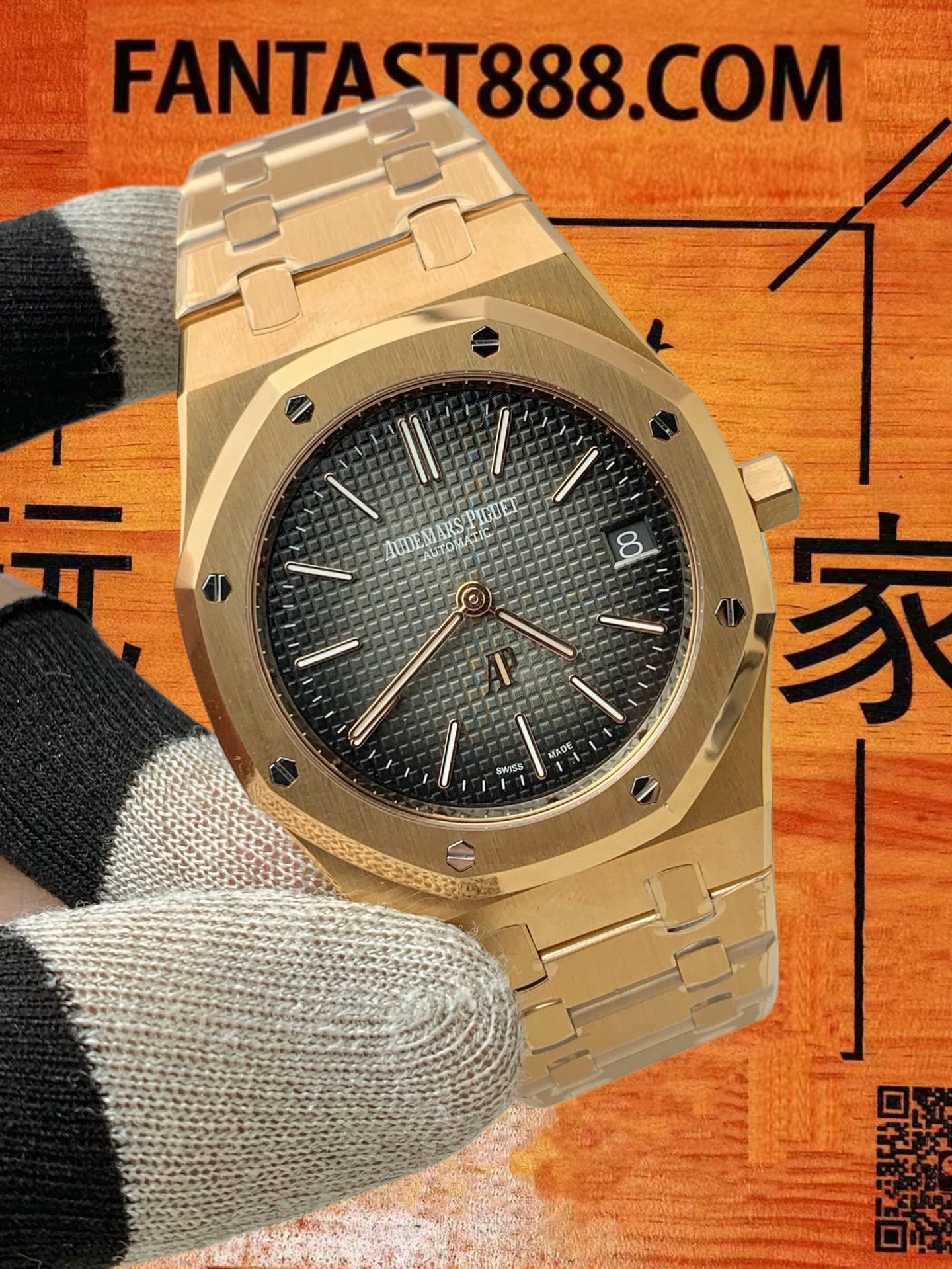 高仿愛彼-皇家橡樹-16202-玫瑰金-39mm-Jumbo超薄鋼王 實拍 2