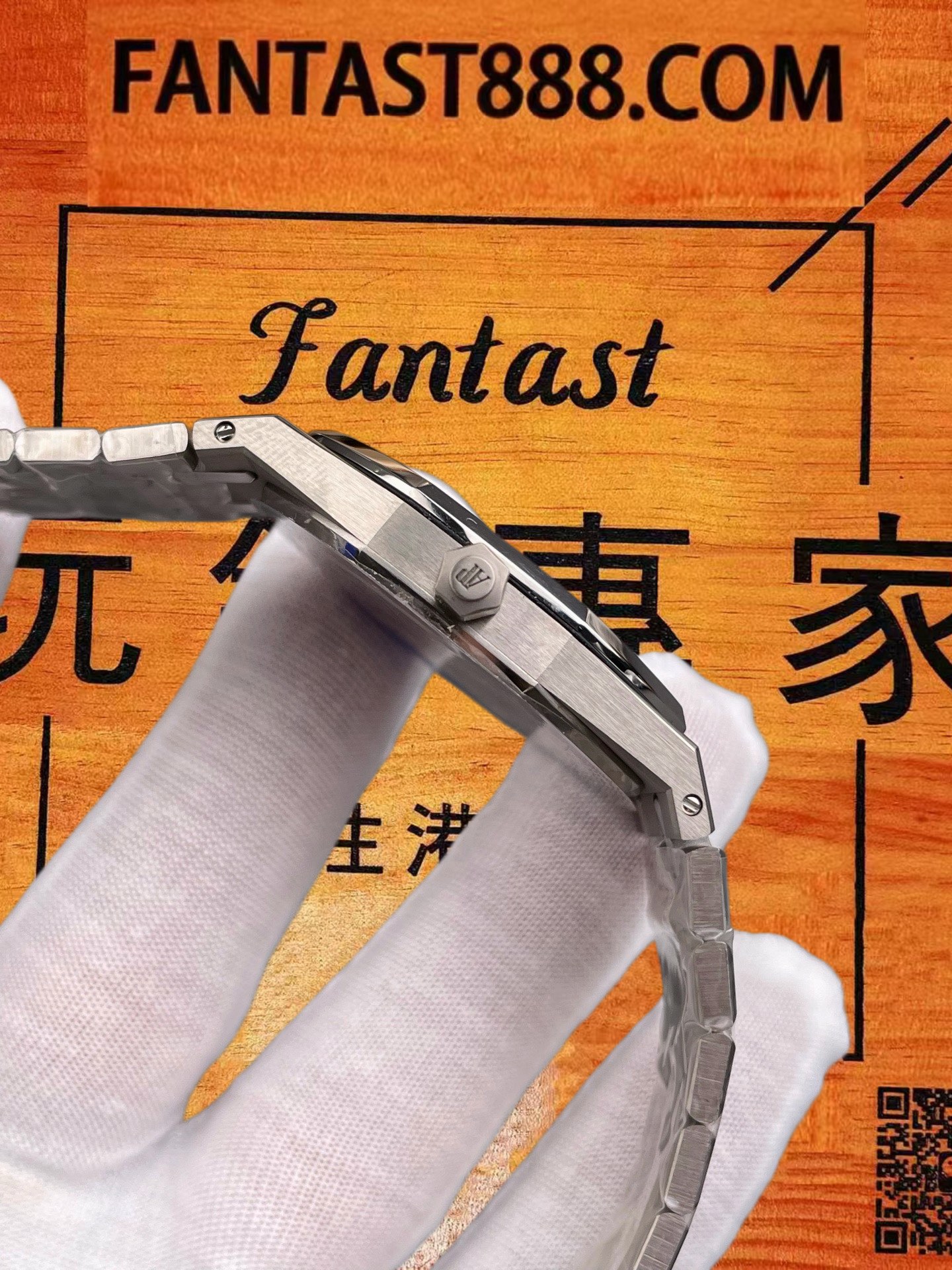高仿愛彼-皇家橡樹-15202-鈦殼漸變藍-39mm-Jumbo超薄 實拍 4