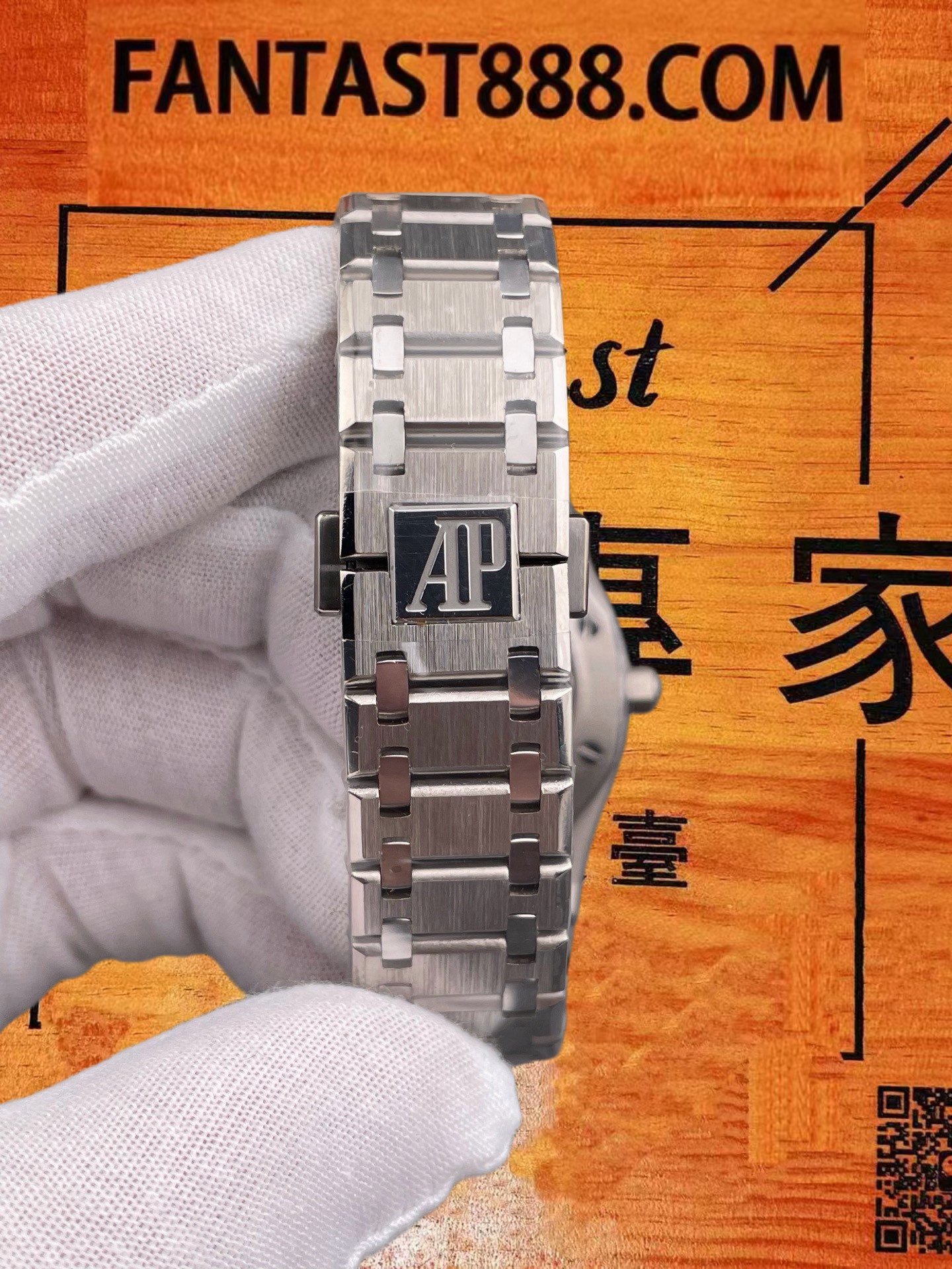 高仿愛彼-皇家橡樹-15202-鈦殼漸變藍-39mm-Jumbo超薄 實拍 8