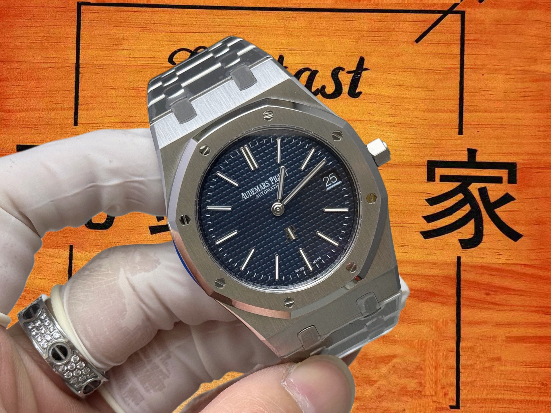 高仿愛彼-皇家橡樹-15202-39mm-Jumbo超薄兩針 實拍 2