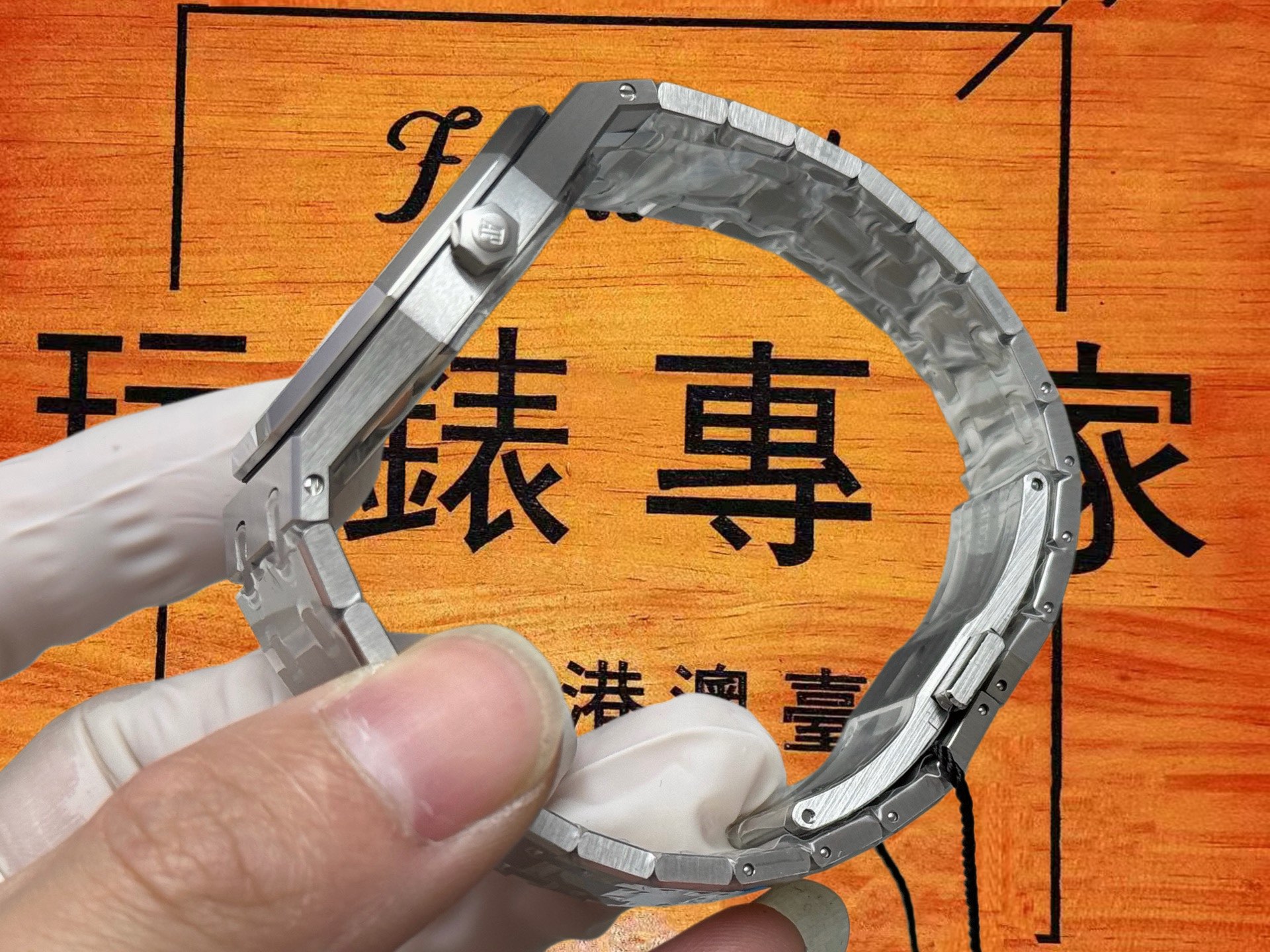 高仿愛彼-皇家橡樹-15202-39mm-Jumbo超薄兩針 實拍 3