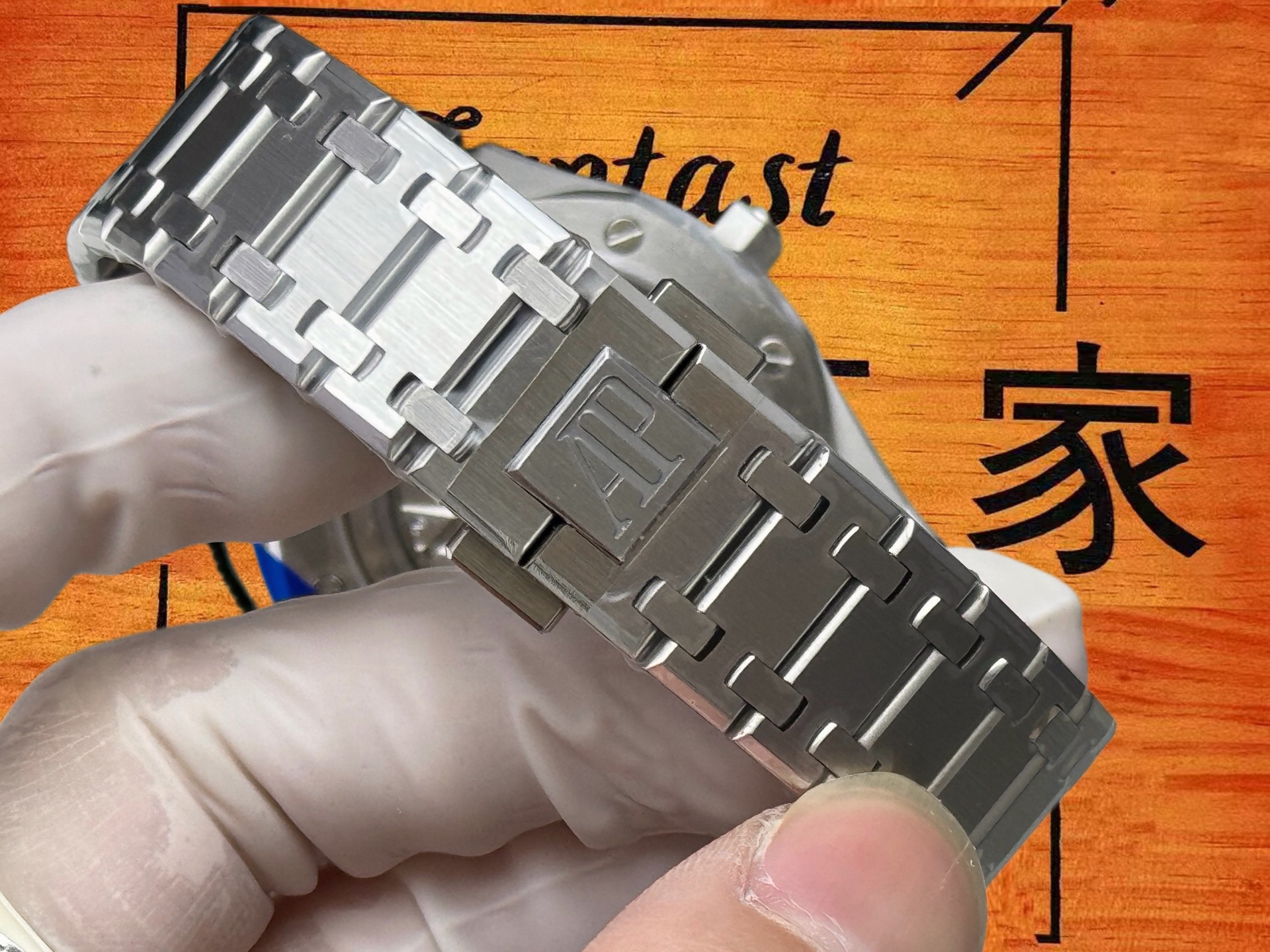 高仿愛彼-皇家橡樹-15202-39mm-Jumbo超薄兩針 實拍 5