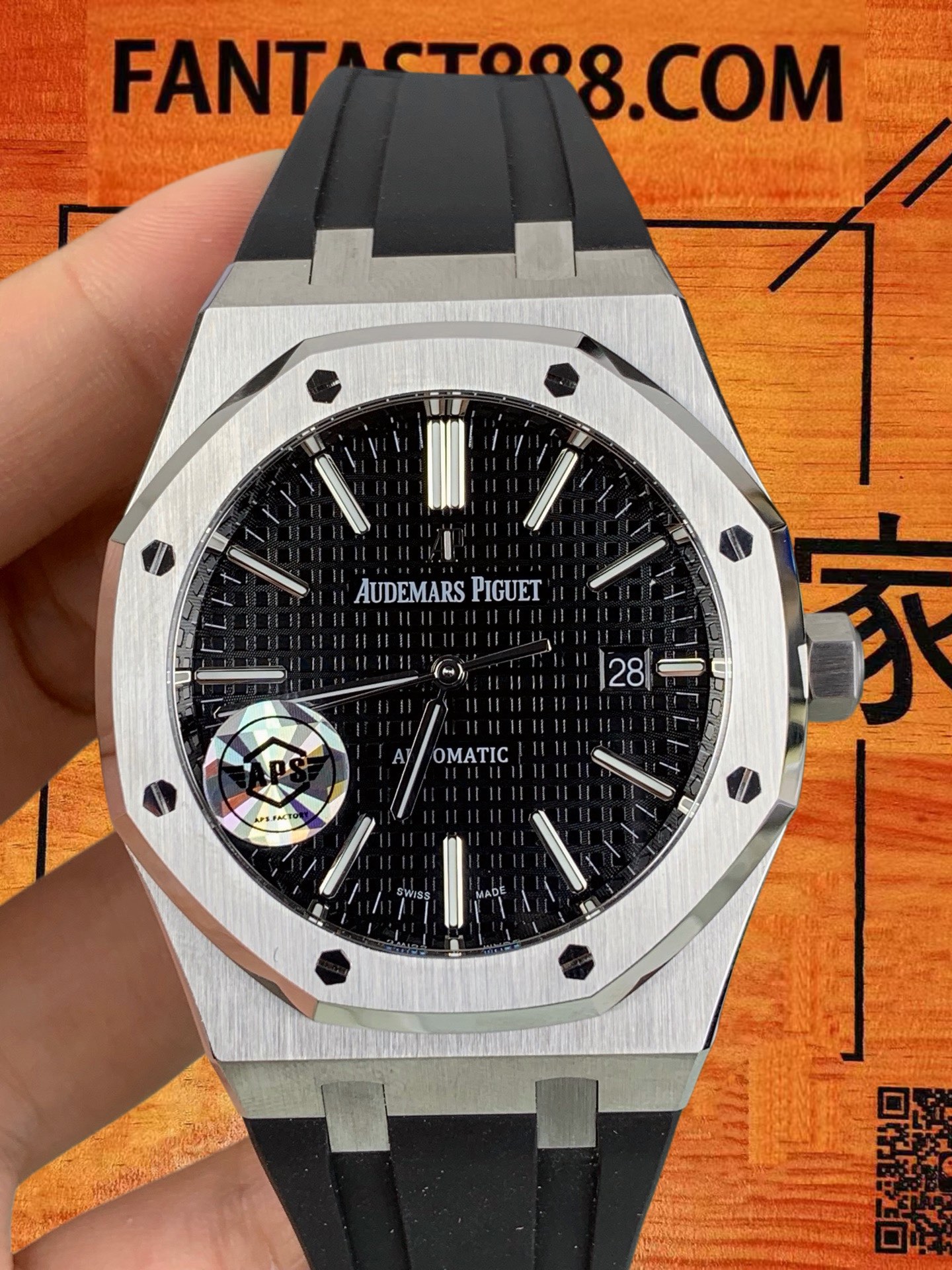高仿愛彼-皇家橡樹-15400-膠帶款-41mm 實拍 4
