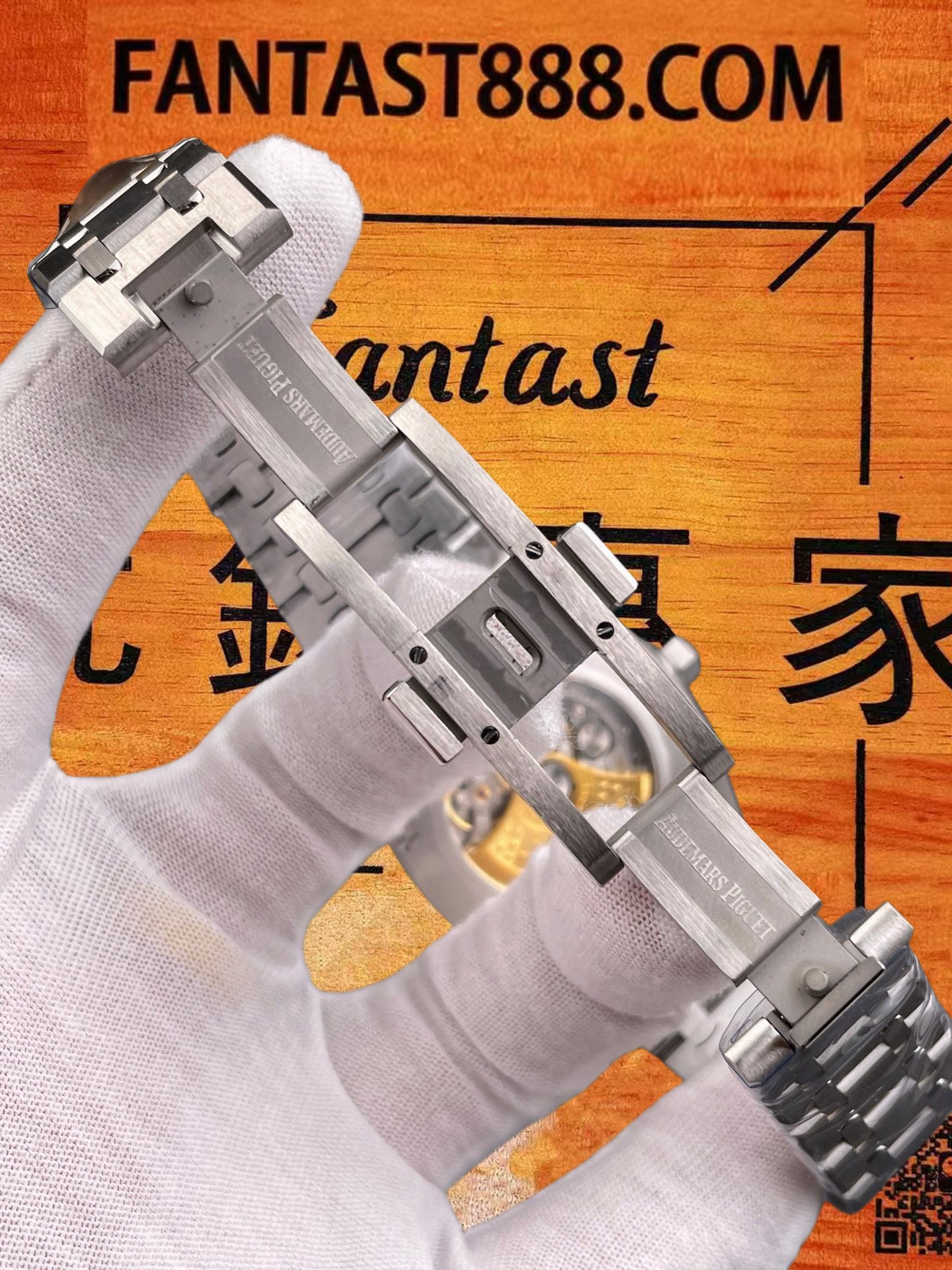 高仿愛彼-皇家橡樹-15400-藍盤-41mm-3120機芯 實拍 6
