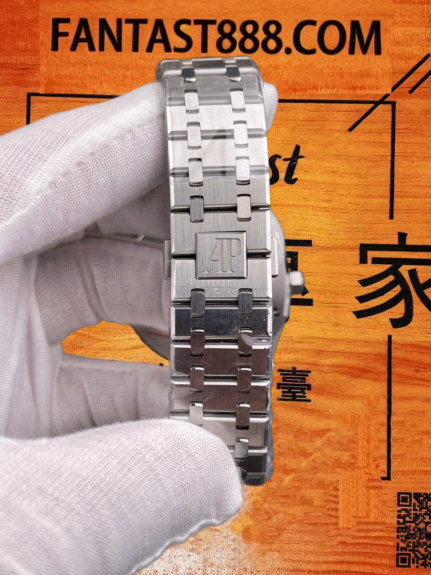 高仿愛彼-皇家橡樹-15400-藍盤-41mm-3120機芯 實拍 7