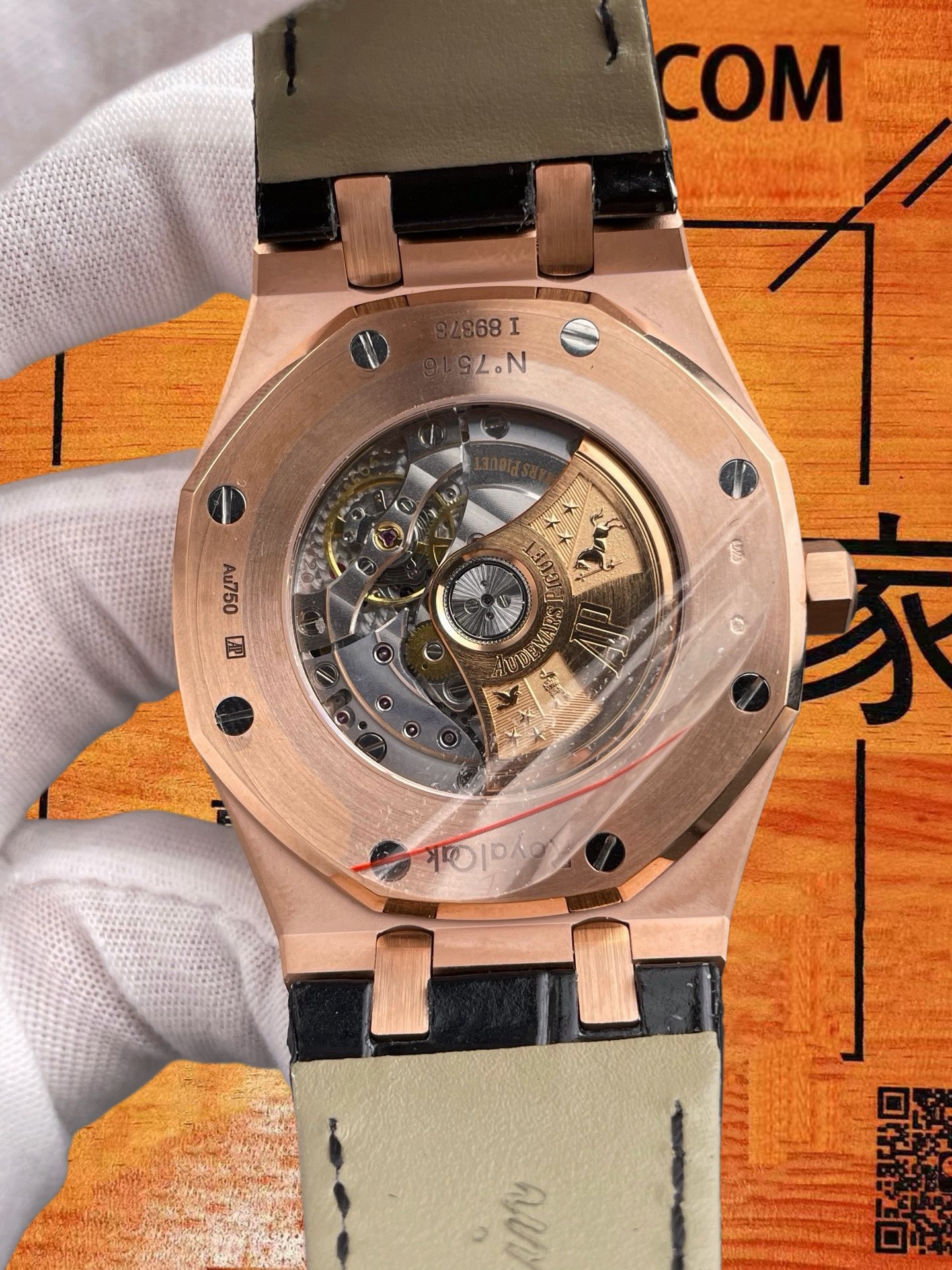 高仿愛彼-皇家橡樹-15400-玫瑰金黑盤皮帶-41mm 實拍 5