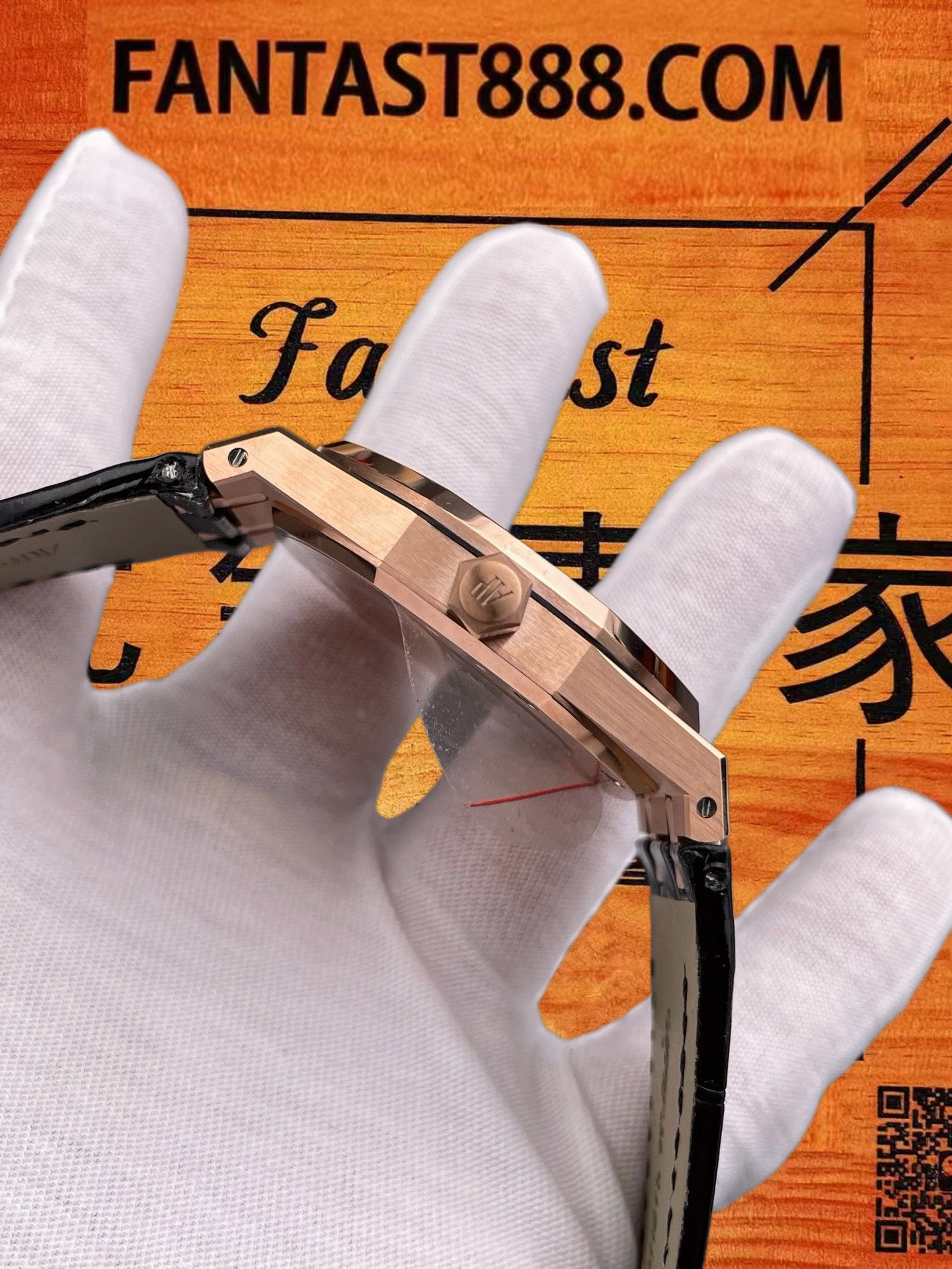 高仿愛彼-皇家橡樹-15400-玫瑰金黑盤皮帶-41mm 實拍 6