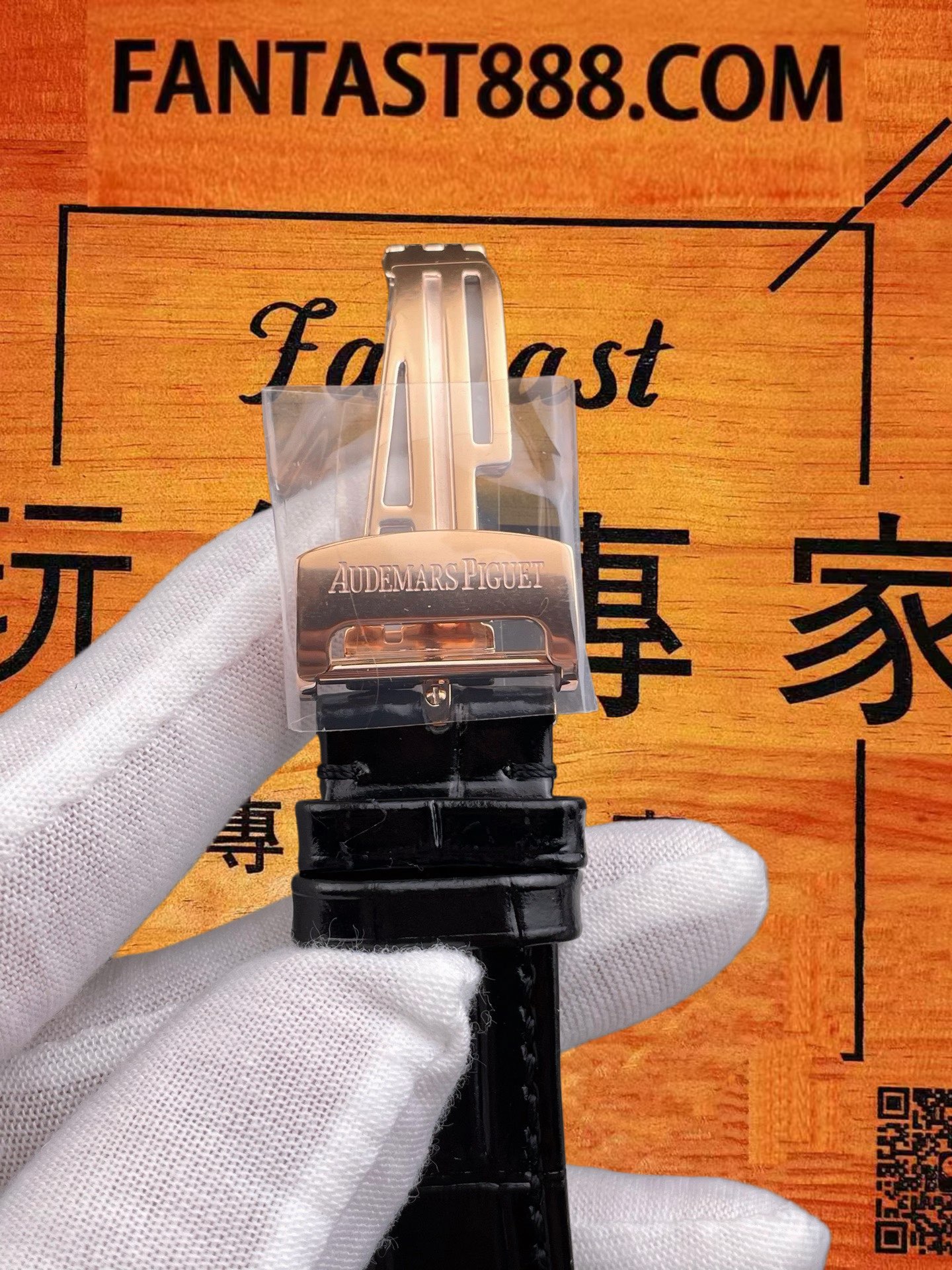 高仿愛彼-皇家橡樹-15400-玫瑰金黑盤皮帶-41mm 實拍 7