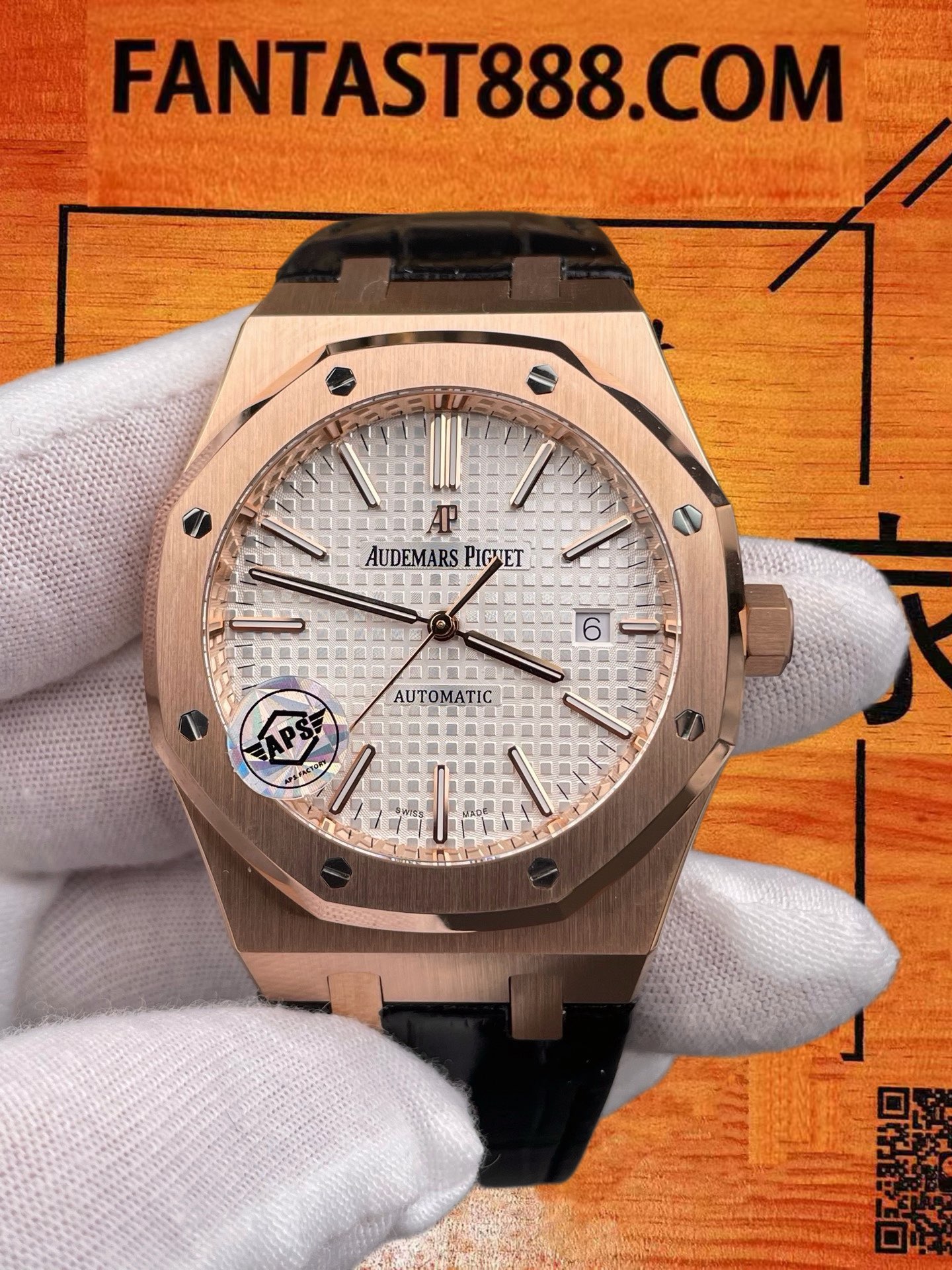 高仿愛彼-皇家橡樹-15400-玫金白盤皮帶-41mm 實拍 3