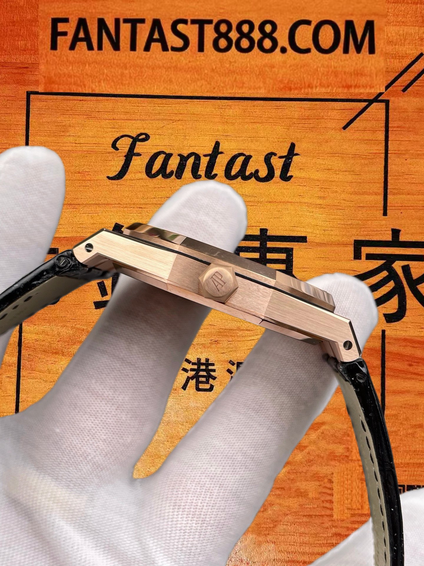 高仿愛彼-皇家橡樹-15400-玫金白盤皮帶-41mm 實拍 6