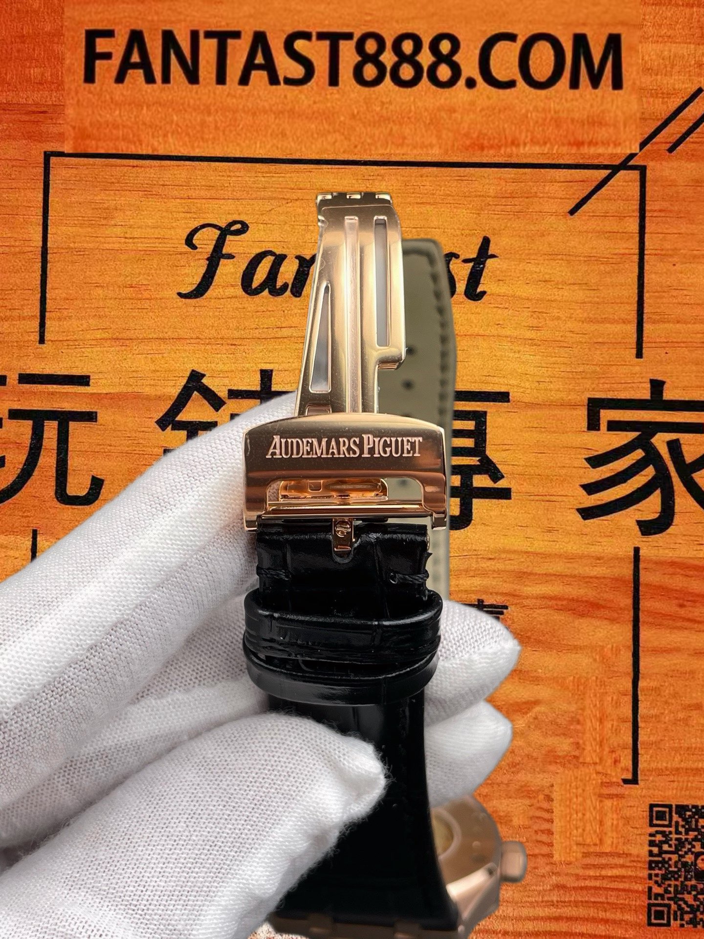 高仿愛彼-皇家橡樹-15400-玫金白盤皮帶-41mm 實拍 8