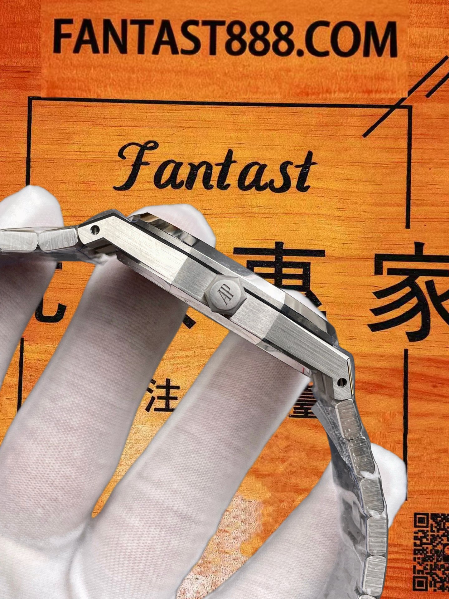 高仿愛彼-皇家橡樹-15400-白盤-41mm-3120機芯 實拍 4