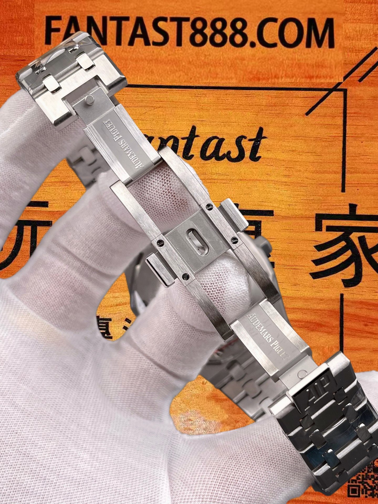 高仿愛彼-皇家橡樹-15400-白盤-41mm-3120機芯 實拍 7