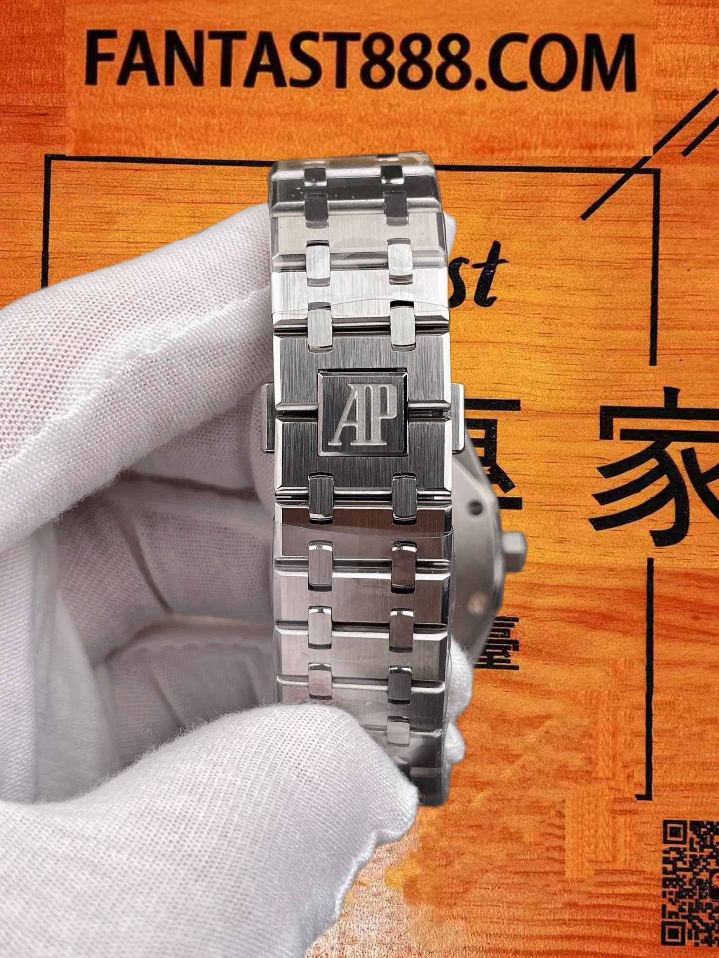高仿愛彼-皇家橡樹-15400-白盤-41mm-3120機芯 實拍 8