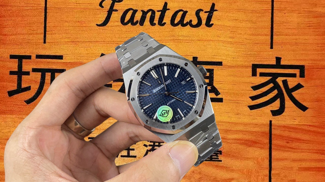 高仿愛彼-皇家橡樹-15400ST-藍盤-41mm-3120一體機芯 實拍 1