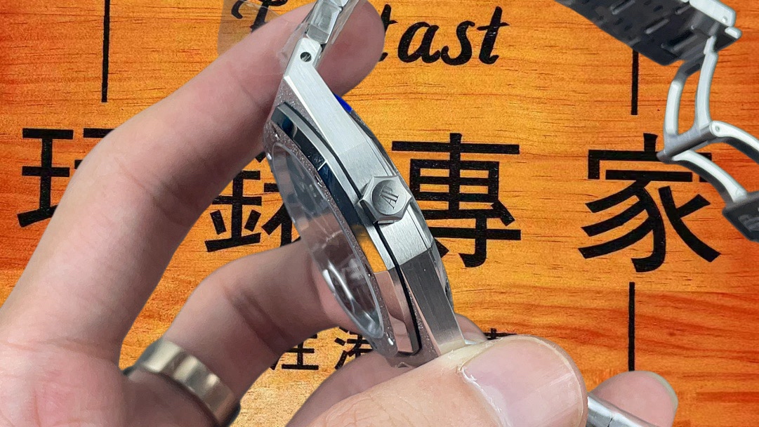 高仿愛彼-皇家橡樹-15400BC-霜金黑盤-41mm-3120一體機芯 實拍 3