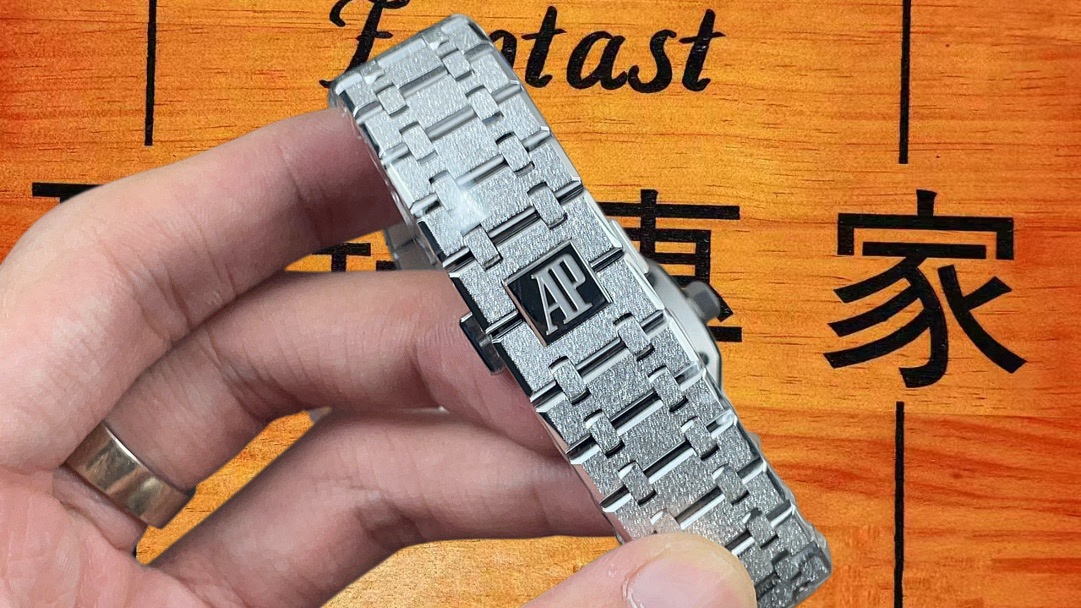 高仿愛彼-皇家橡樹-15400BC-霜金黑盤-41mm-3120一體機芯 實拍 6