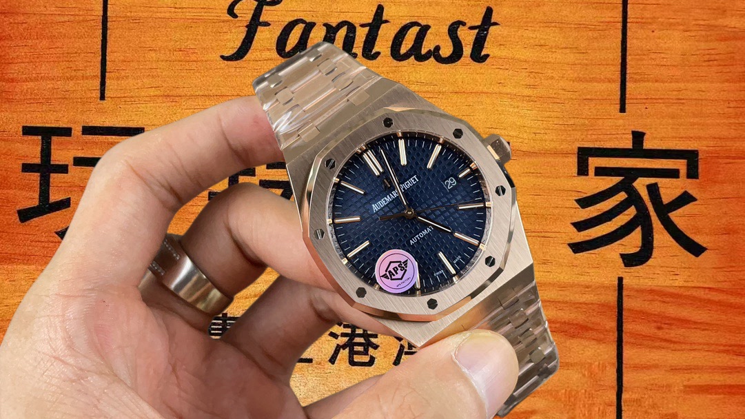 高仿愛彼-皇家橡樹-15400ST-藍盤-41mm-3120一體機芯-V2 實拍 1