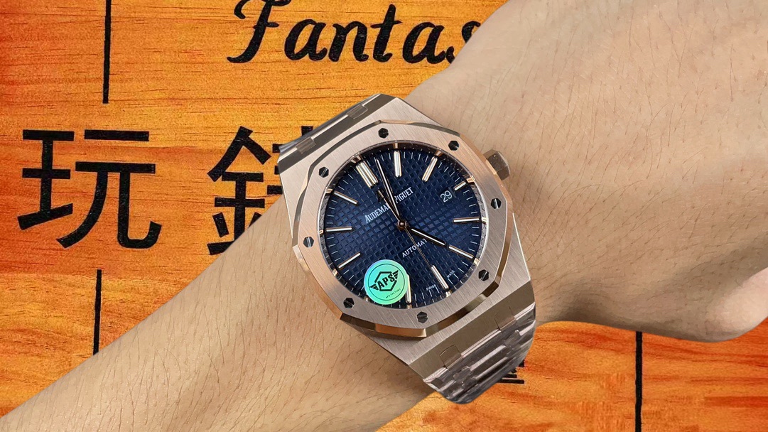 高仿愛彼-皇家橡樹-15400ST-藍盤-41mm-3120一體機芯-V2 實拍 2