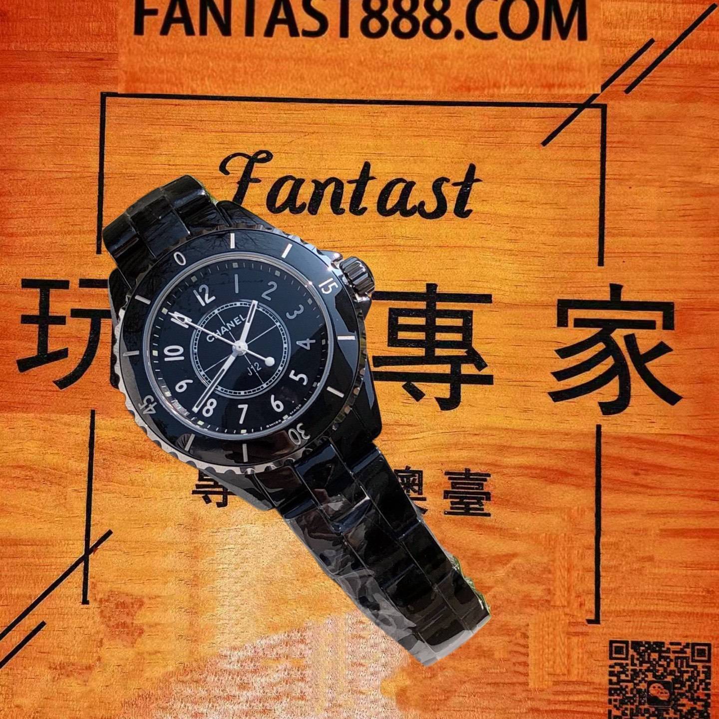 高仿香奈兒-J12-黑色陶瓷石英腕錶-33mm-200米防水