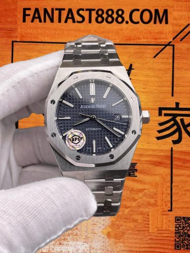 高仿愛彼-皇家橡樹-15400-藍盤-41mm-3120機芯