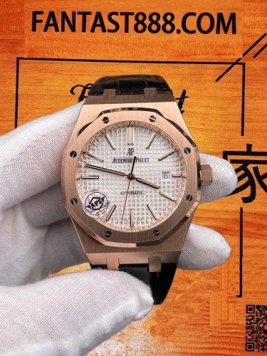 高仿愛彼-皇家橡樹-15400-玫金白盤皮帶-41mm