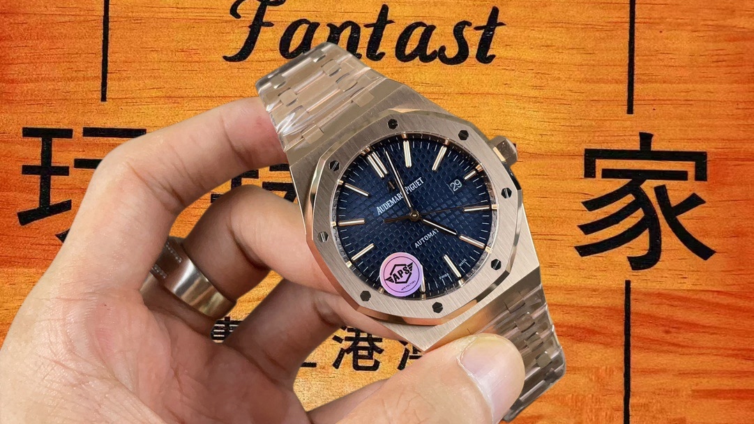 高仿愛彼-皇家橡樹-15400ST-藍盤-41mm-3120一體機芯-V2