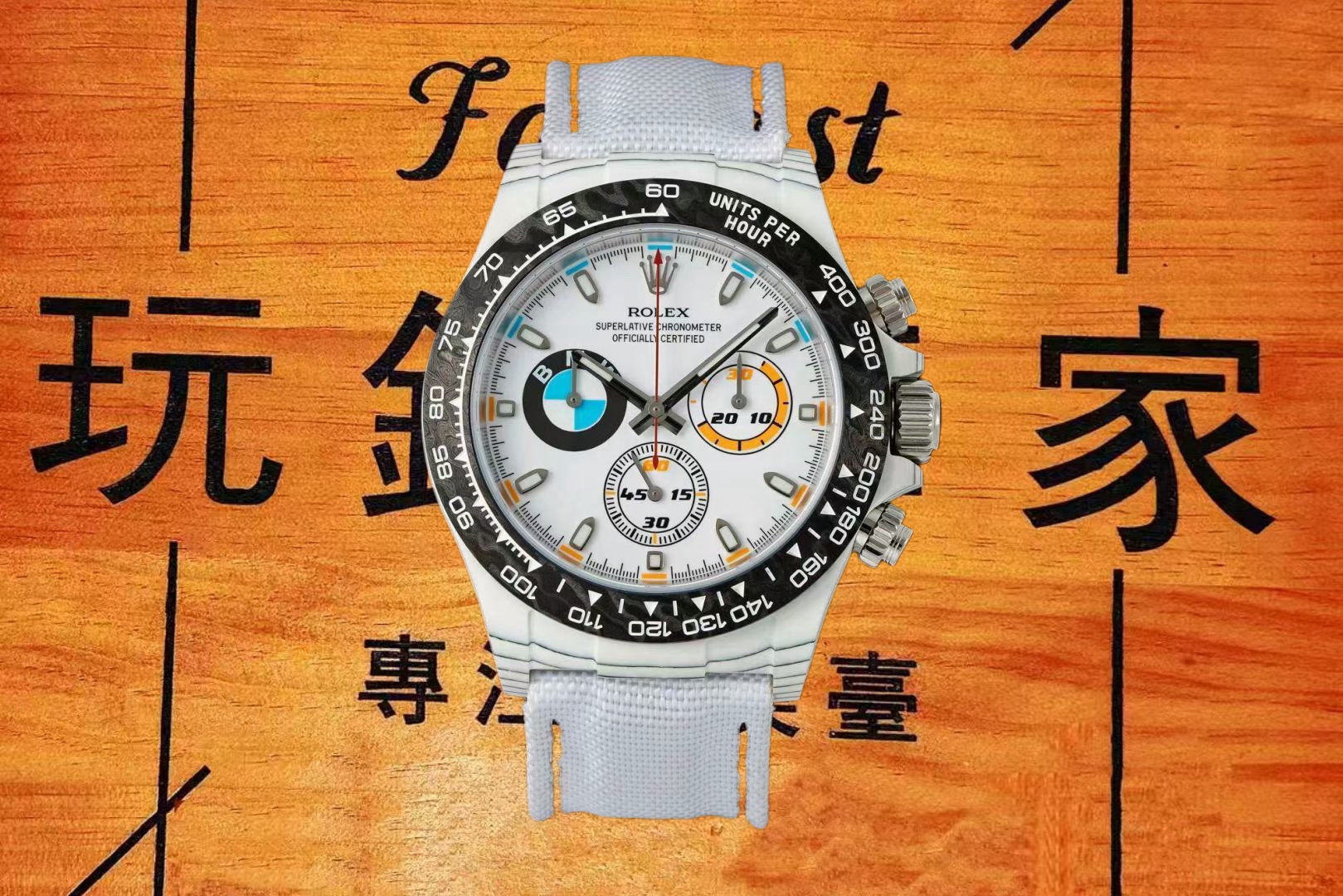 高仿勞力士-迪通拿-碳纖維ANT改裝-40mm-4130一體機芯 實拍 1