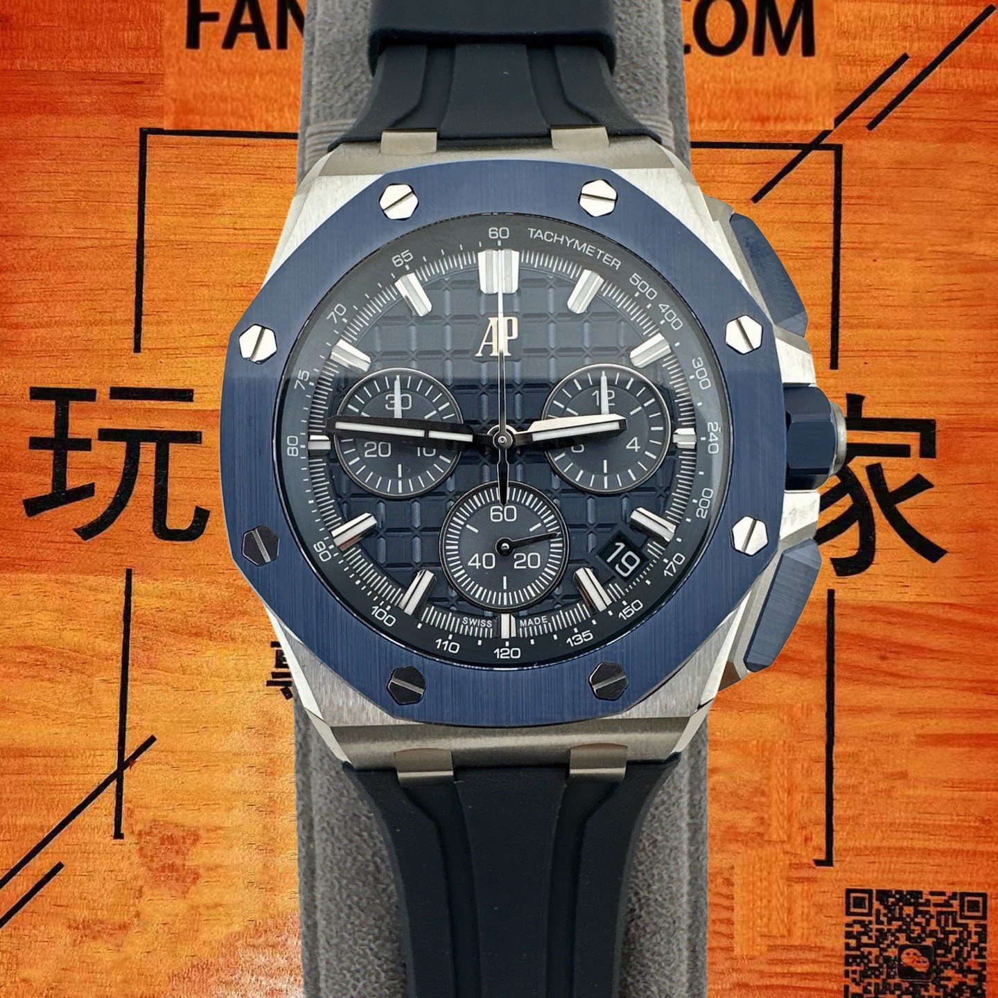 高仿愛彼-皇家橡樹-15500-41mm-4302機芯-DDF廠 實拍 1