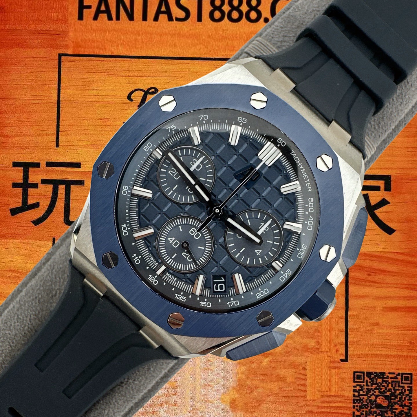 高仿愛彼-皇家橡樹-15500-41mm-4302機芯-DDF廠 實拍 2