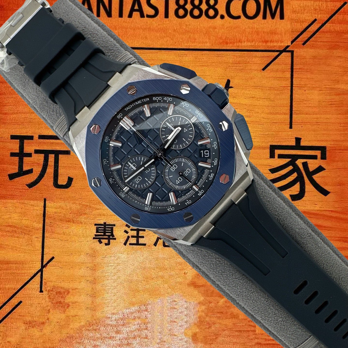高仿愛彼-皇家橡樹-15500-41mm-4302機芯-DDF廠 實拍 4