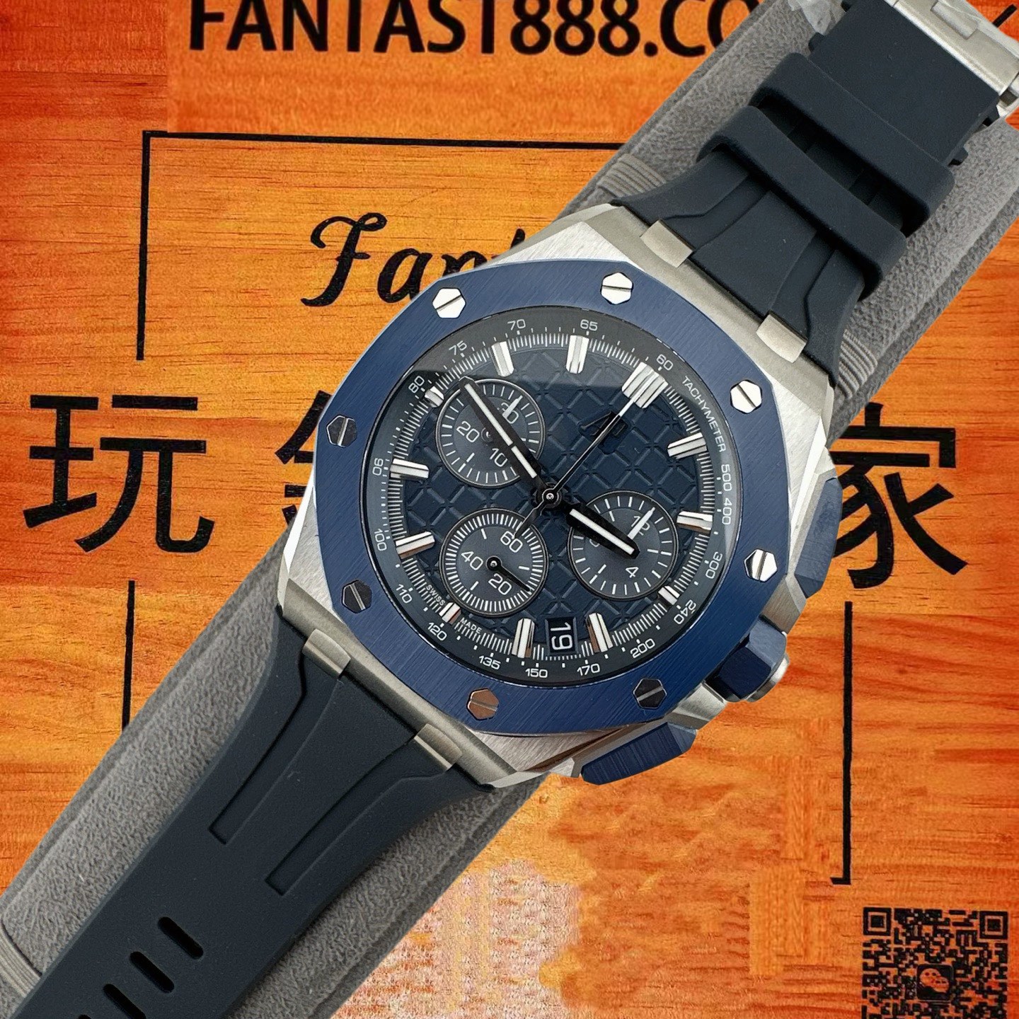 高仿愛彼-皇家橡樹-15500-41mm-4302機芯-DDF廠 實拍 6