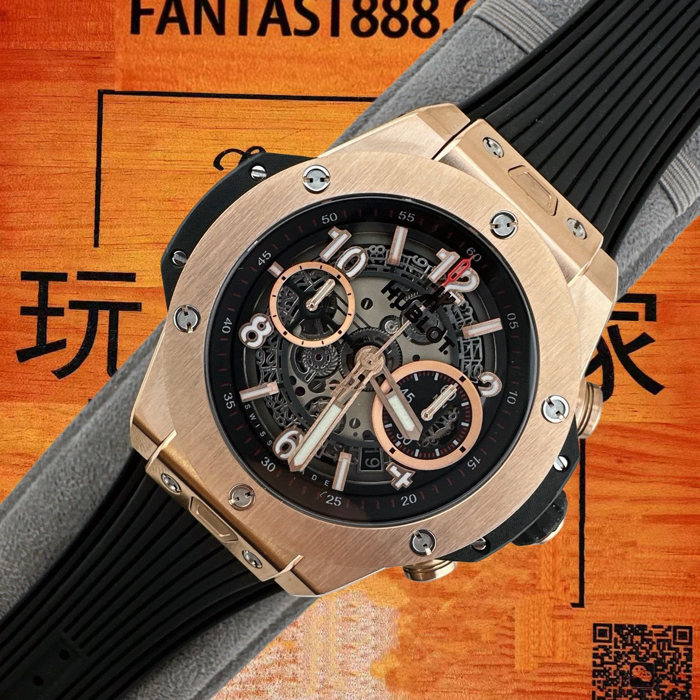 高仿宇舶-BigBang大爆炸-441-42mm-1280計時機芯 實拍 2
