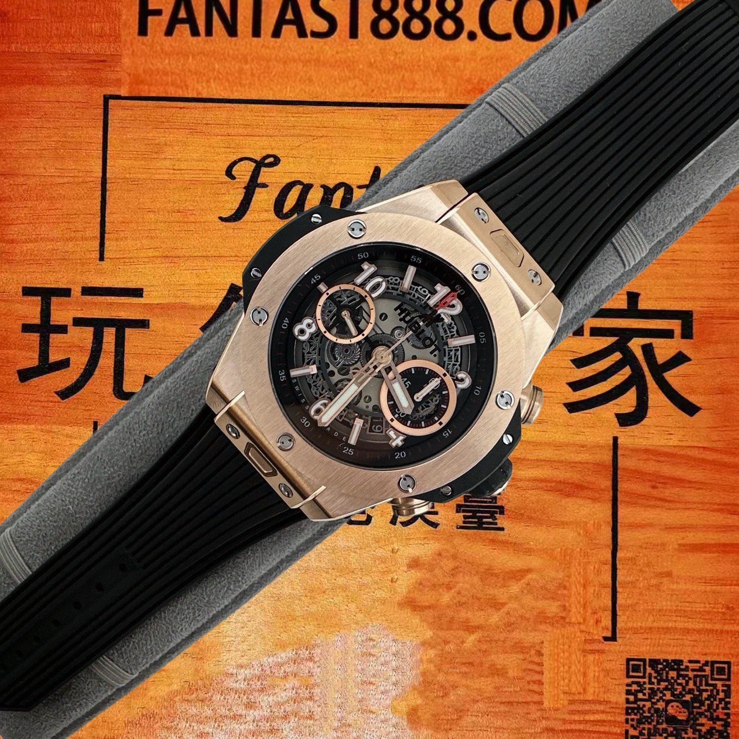 高仿宇舶-BigBang大爆炸-441-42mm-1280計時機芯 實拍 5