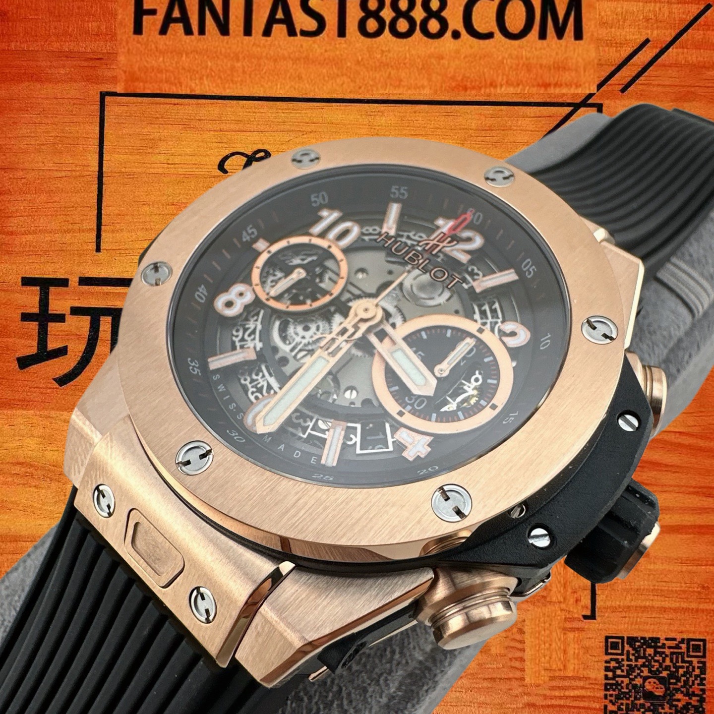 高仿宇舶-BigBang大爆炸-441-42mm-1280計時機芯 實拍 7