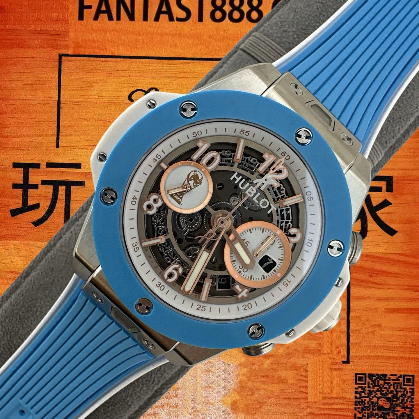高仿宇舶-BigBang-Unico藍陶瓷-42mm-飛返計時 實拍 2