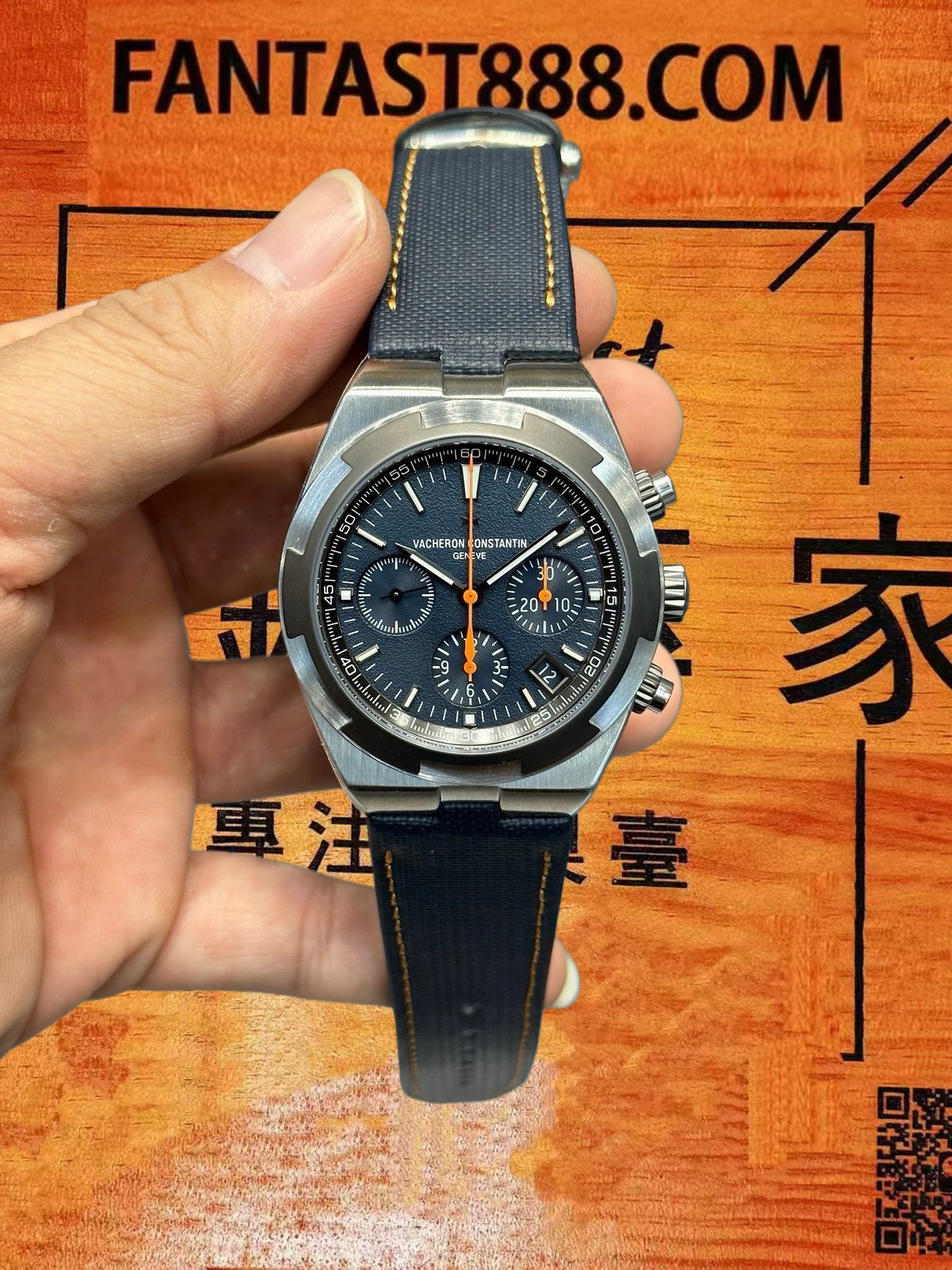 高仿江詩丹頓-縱橫四海5500V-計時-42.5mm-限量版