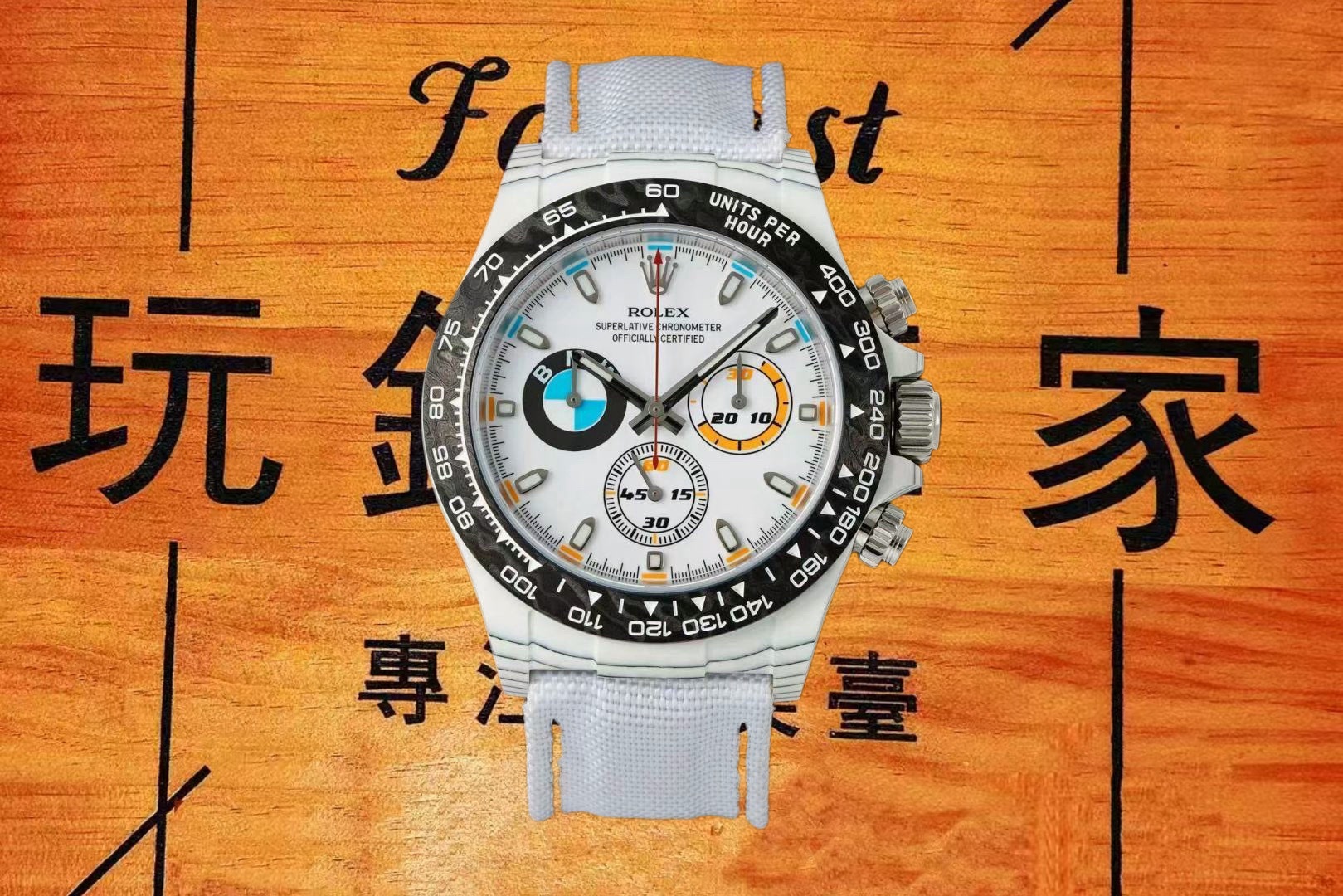 高仿勞力士-迪通拿-碳纖維ANT改裝-40mm-4130一體機芯