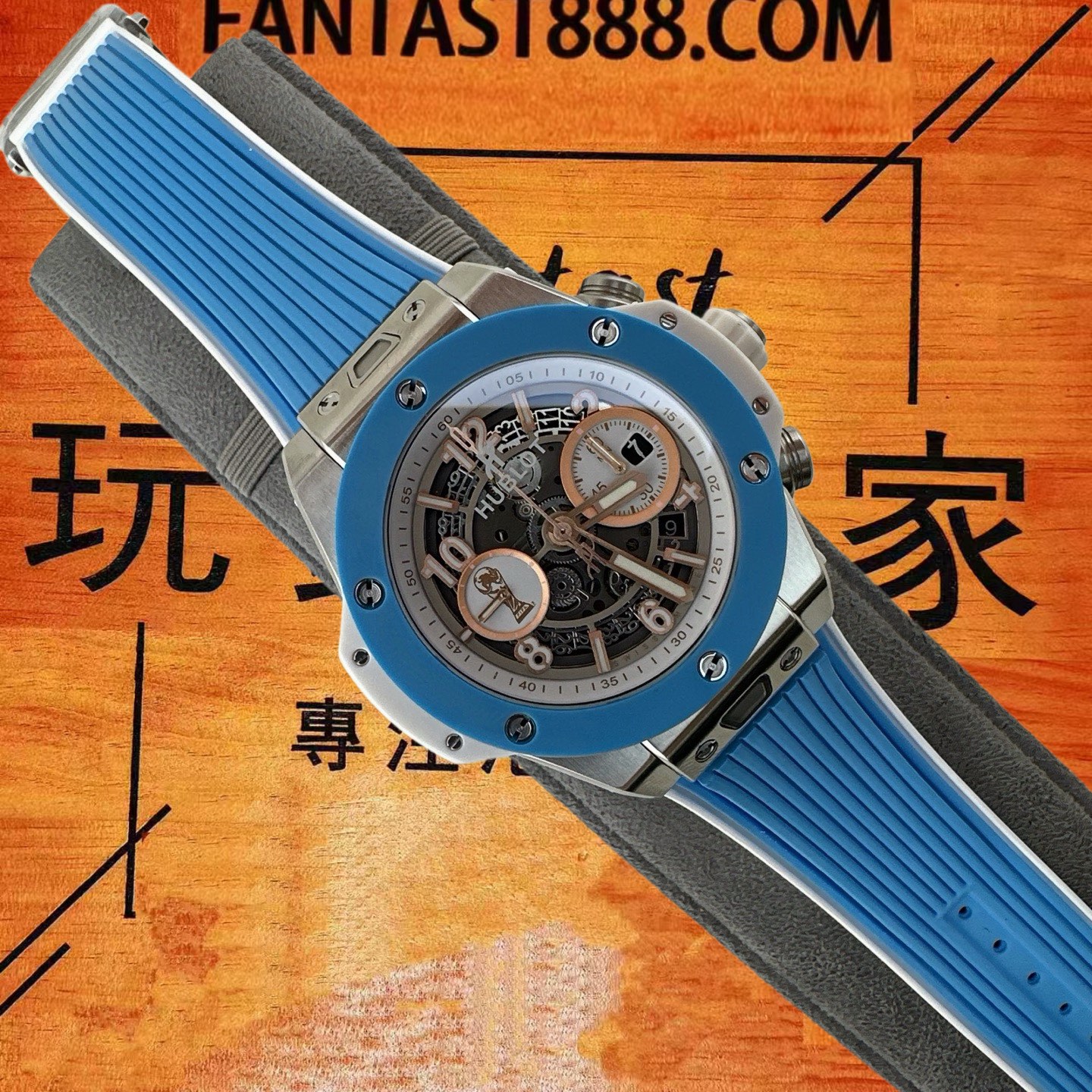 高仿宇舶-BigBang-Unico藍陶瓷-42mm-飛返計時 實拍 4