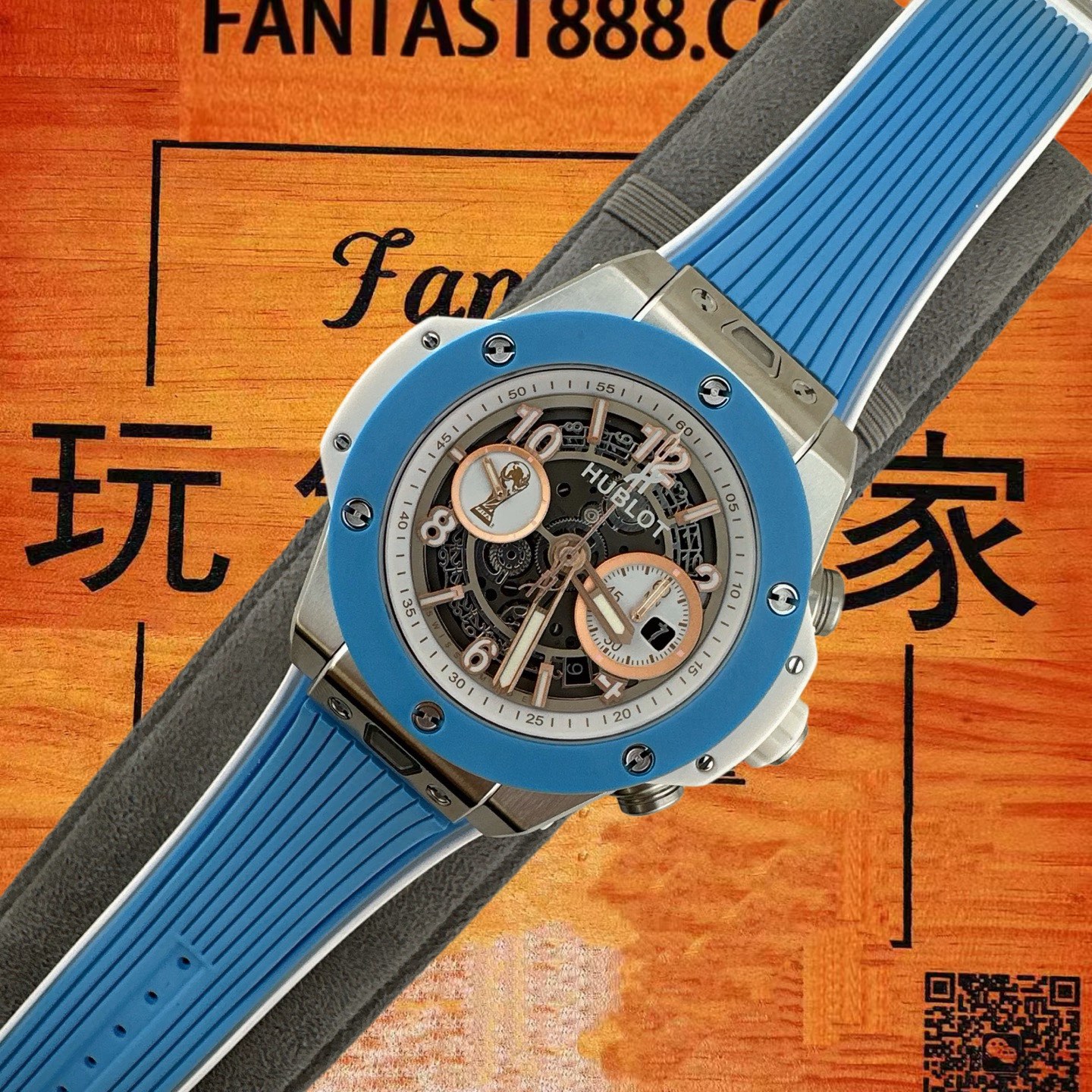 高仿宇舶-BigBang-Unico藍陶瓷-42mm-飛返計時 實拍 5