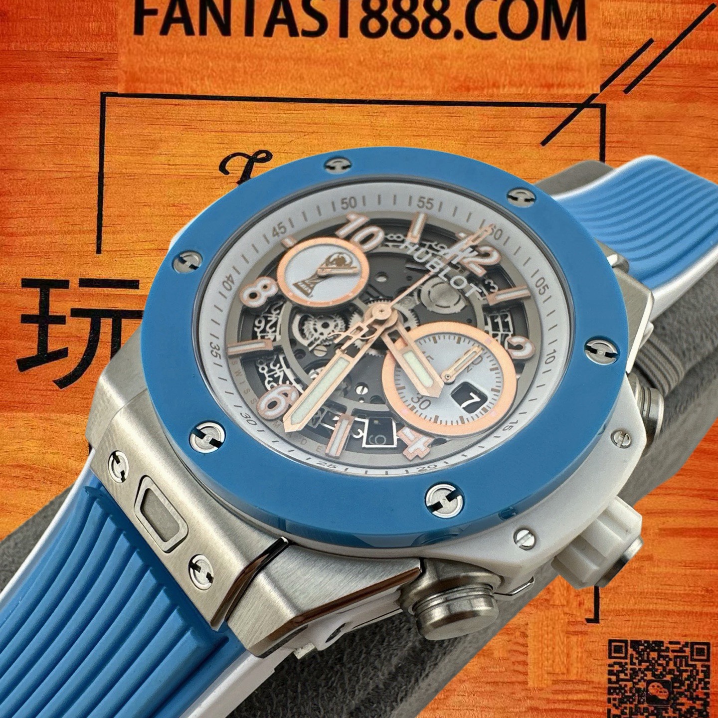 高仿宇舶-BigBang-Unico藍陶瓷-42mm-飛返計時 實拍 7