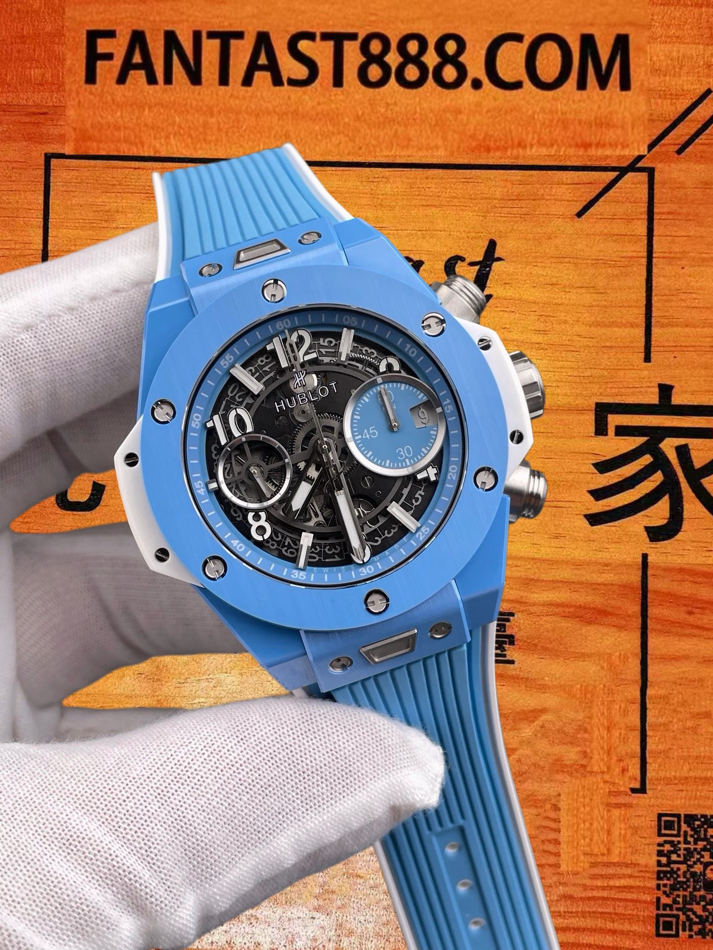 高仿宇舶-BigBang大爆炸-蒂芙尼藍陶瓷-42mm-1280機芯 實拍 2