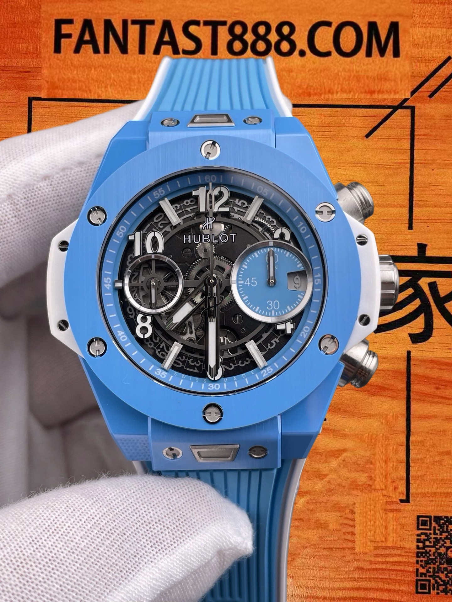 高仿宇舶-BigBang大爆炸-蒂芙尼藍陶瓷-42mm-1280機芯 實拍 3