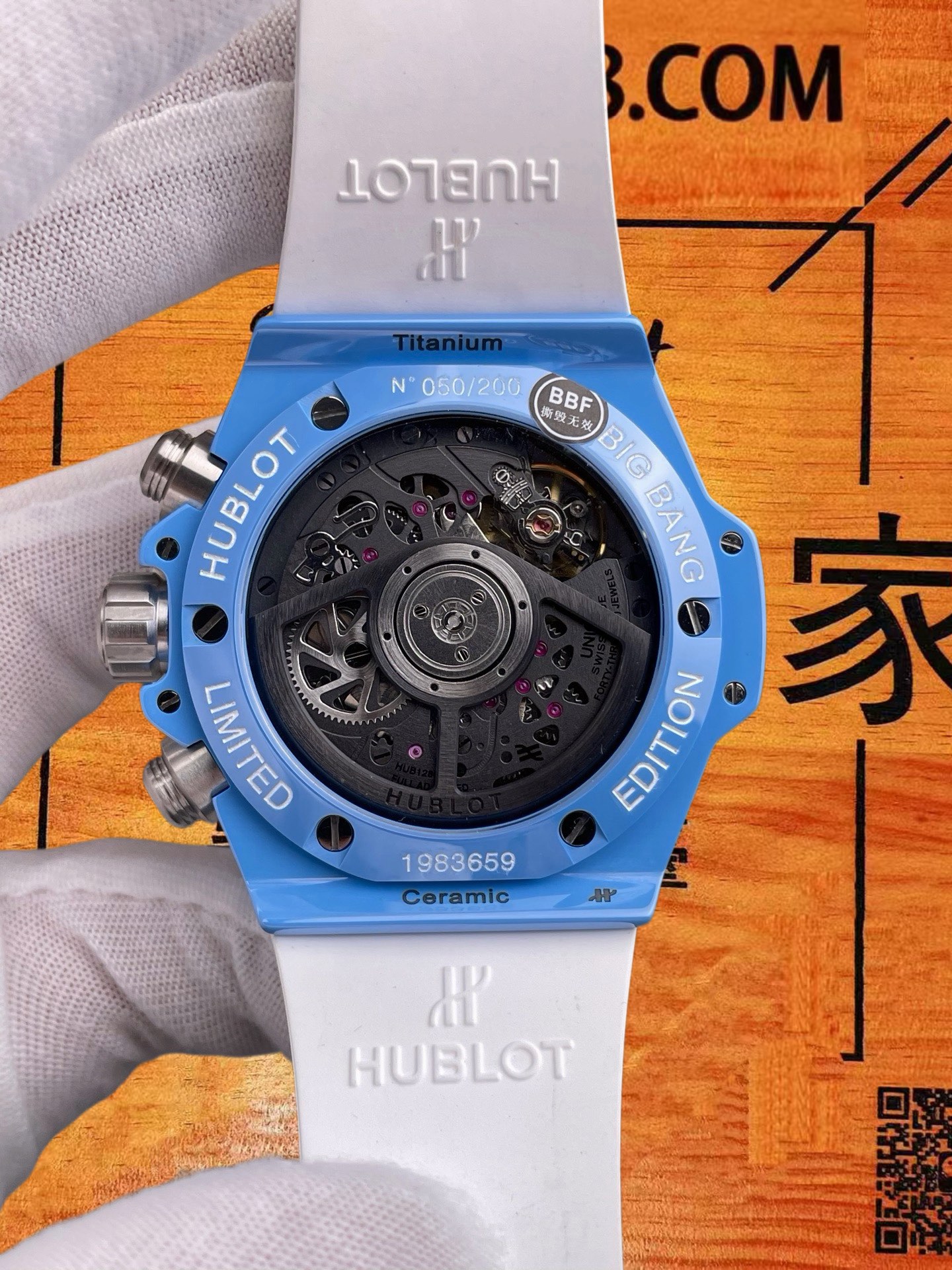 高仿宇舶-BigBang大爆炸-蒂芙尼藍陶瓷-42mm-1280機芯 實拍 5