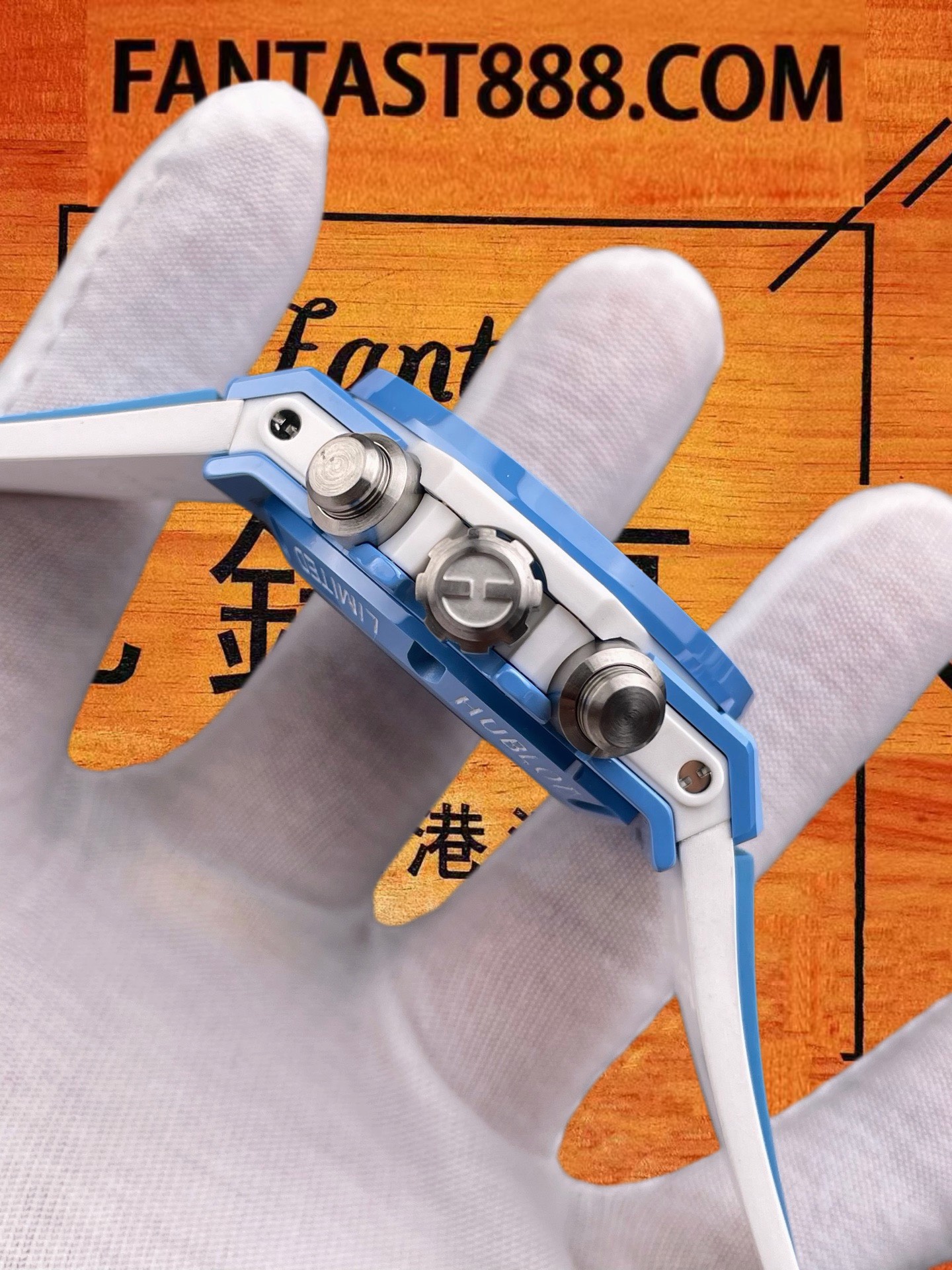 高仿宇舶-BigBang大爆炸-蒂芙尼藍陶瓷-42mm-1280機芯 實拍 6