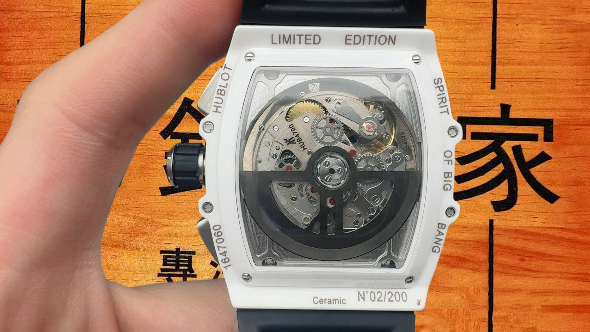 高仿宇舶-BigBang大爆炸-白陶瓷-42mm-1280機芯 實拍 4