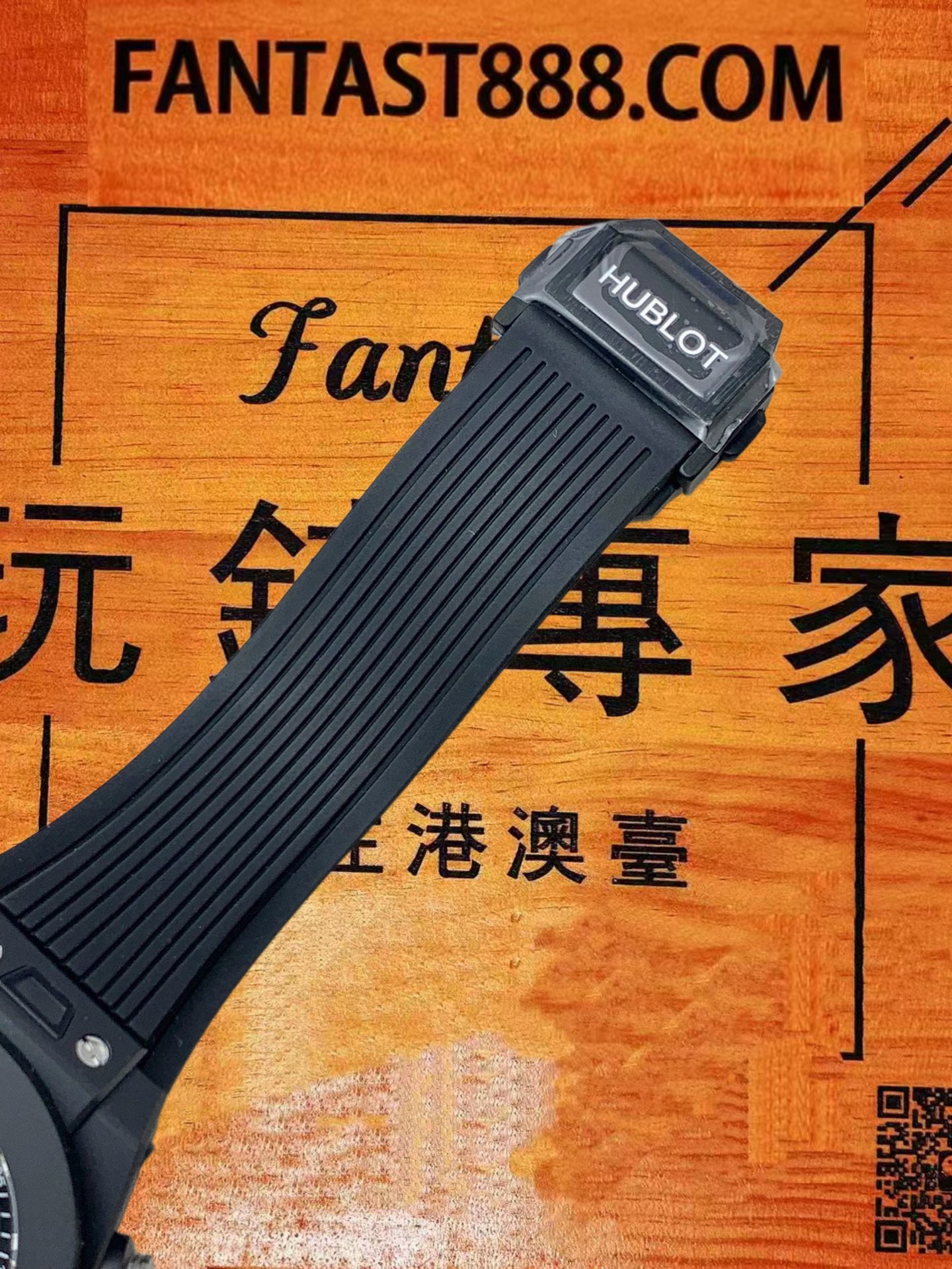 高仿宇舶-BigBang大爆炸-黑陶瓷-42mm-1280機芯 實拍 7