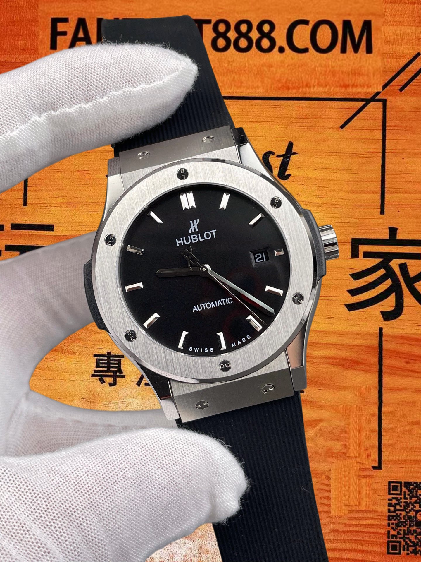 高仿宇舶-經典融合-黑盤-42mm-2892機芯 實拍 2