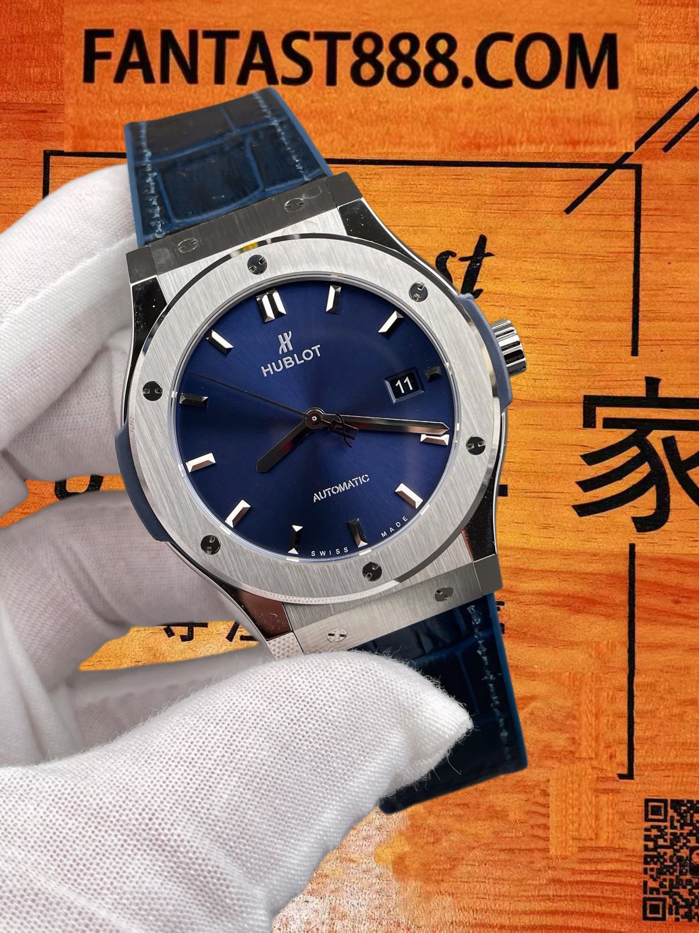 高仿宇舶-經典融合-藍盤-42mm-2892機芯 實拍 3